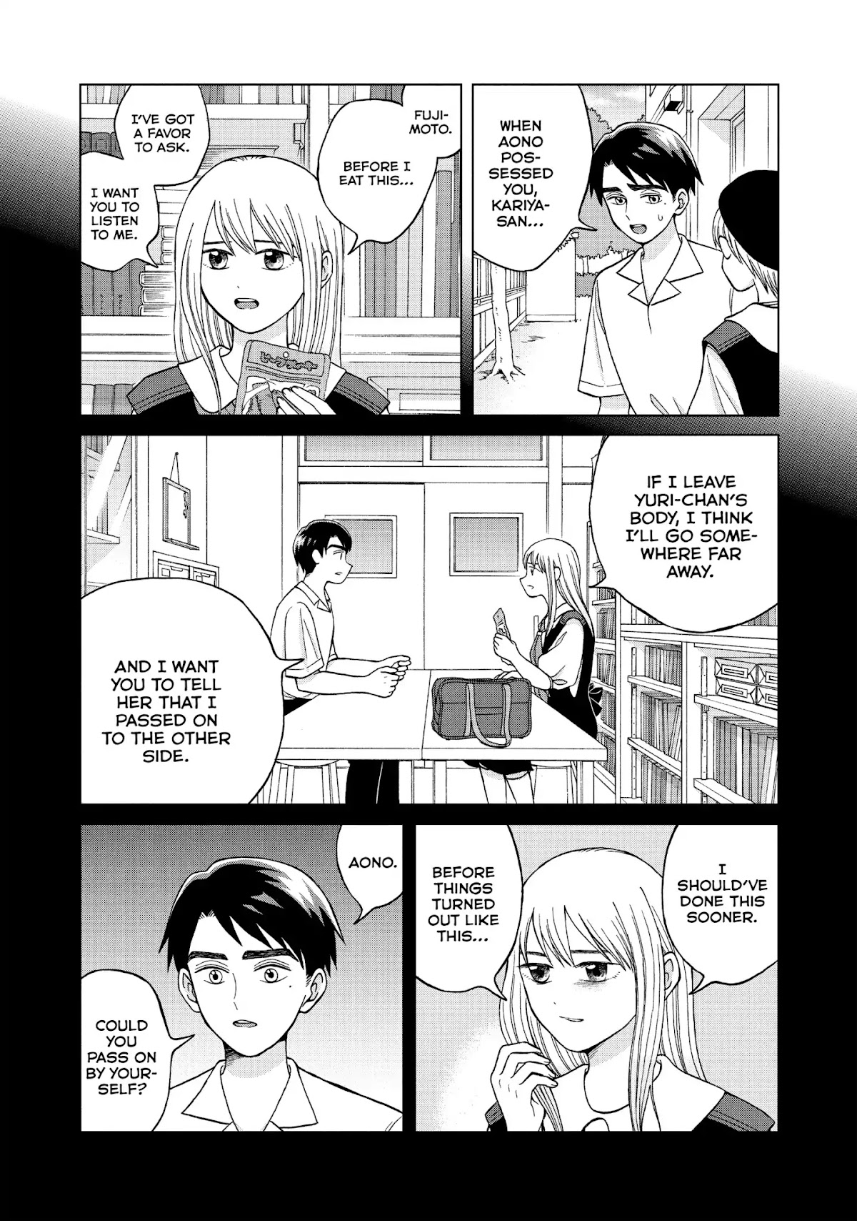I Want to Hold Aono-kun so Badly I Could Die Chapter 11 page 14 - Chapter 11: Recovery