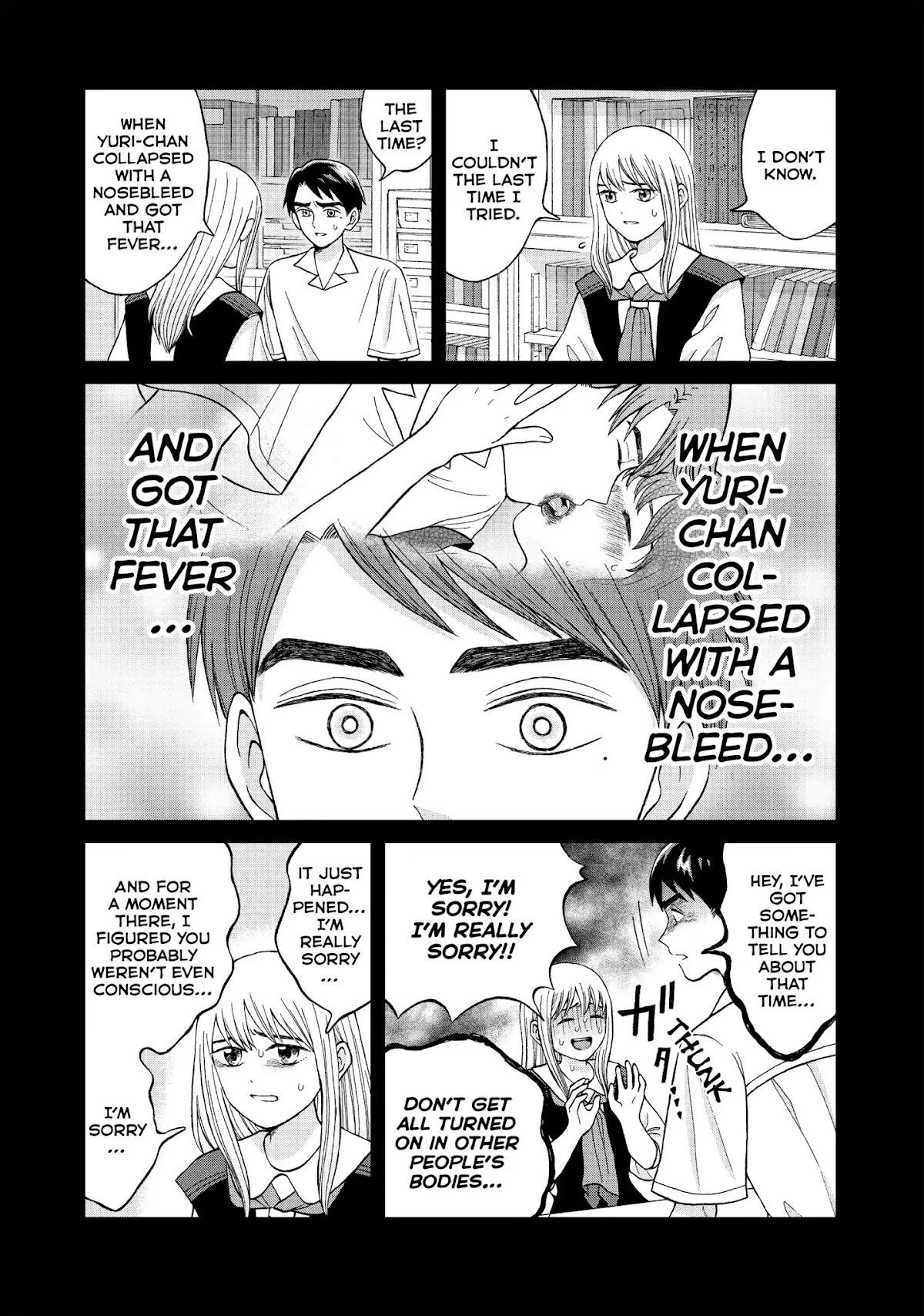 I Want to Hold Aono-kun so Badly I Could Die Chapter 11 page 15 - Chapter 11: Recovery