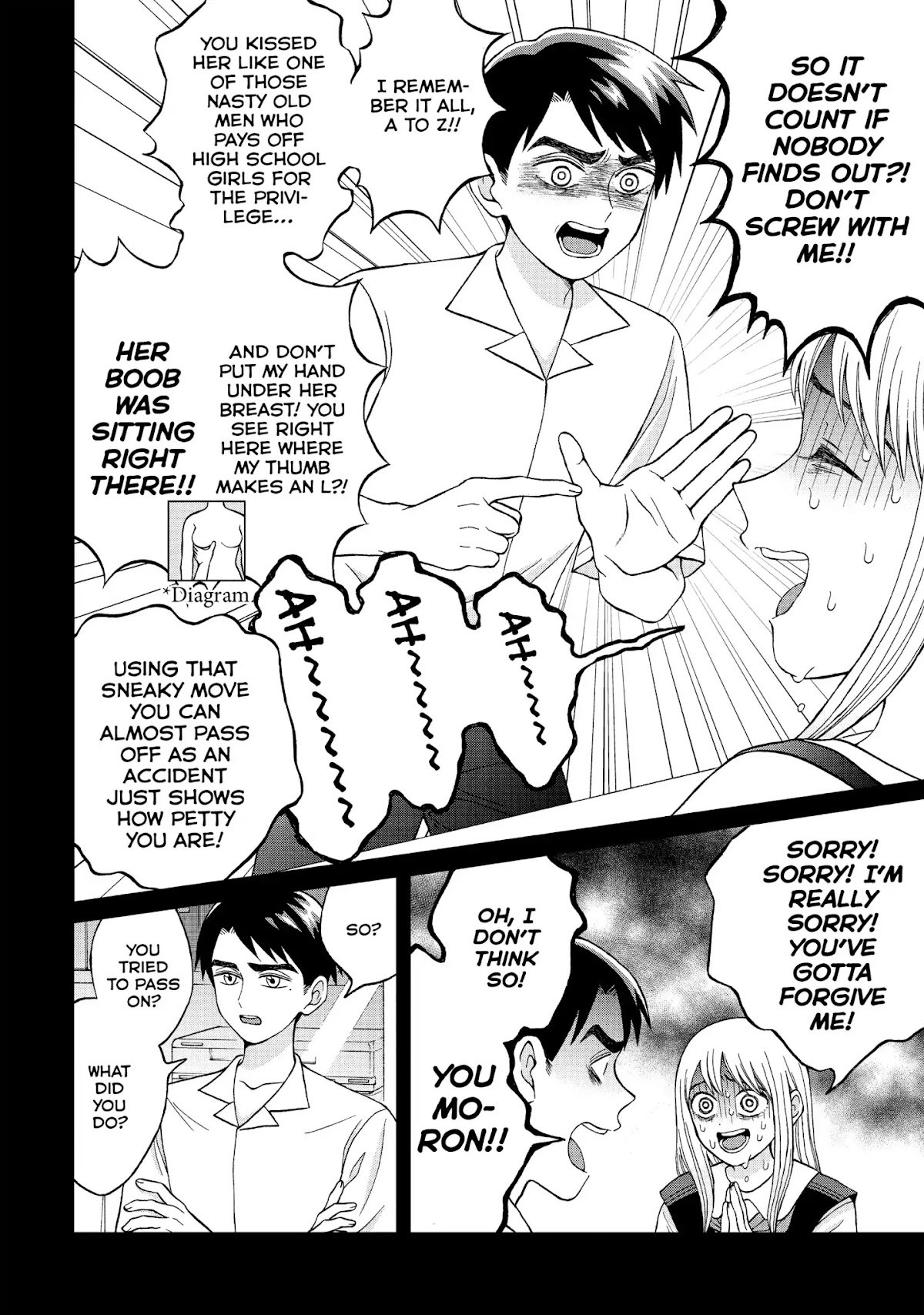 I Want to Hold Aono-kun so Badly I Could Die Chapter 11 page 16 - Chapter 11: Recovery