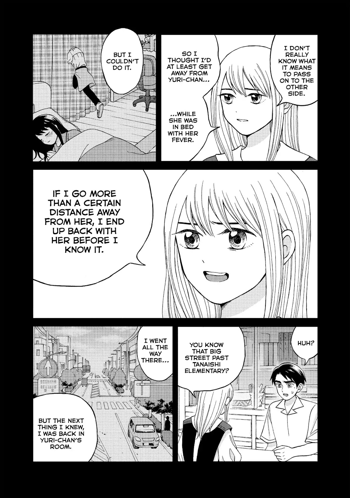 I Want to Hold Aono-kun so Badly I Could Die Chapter 11 page 17 - Chapter 11: Recovery