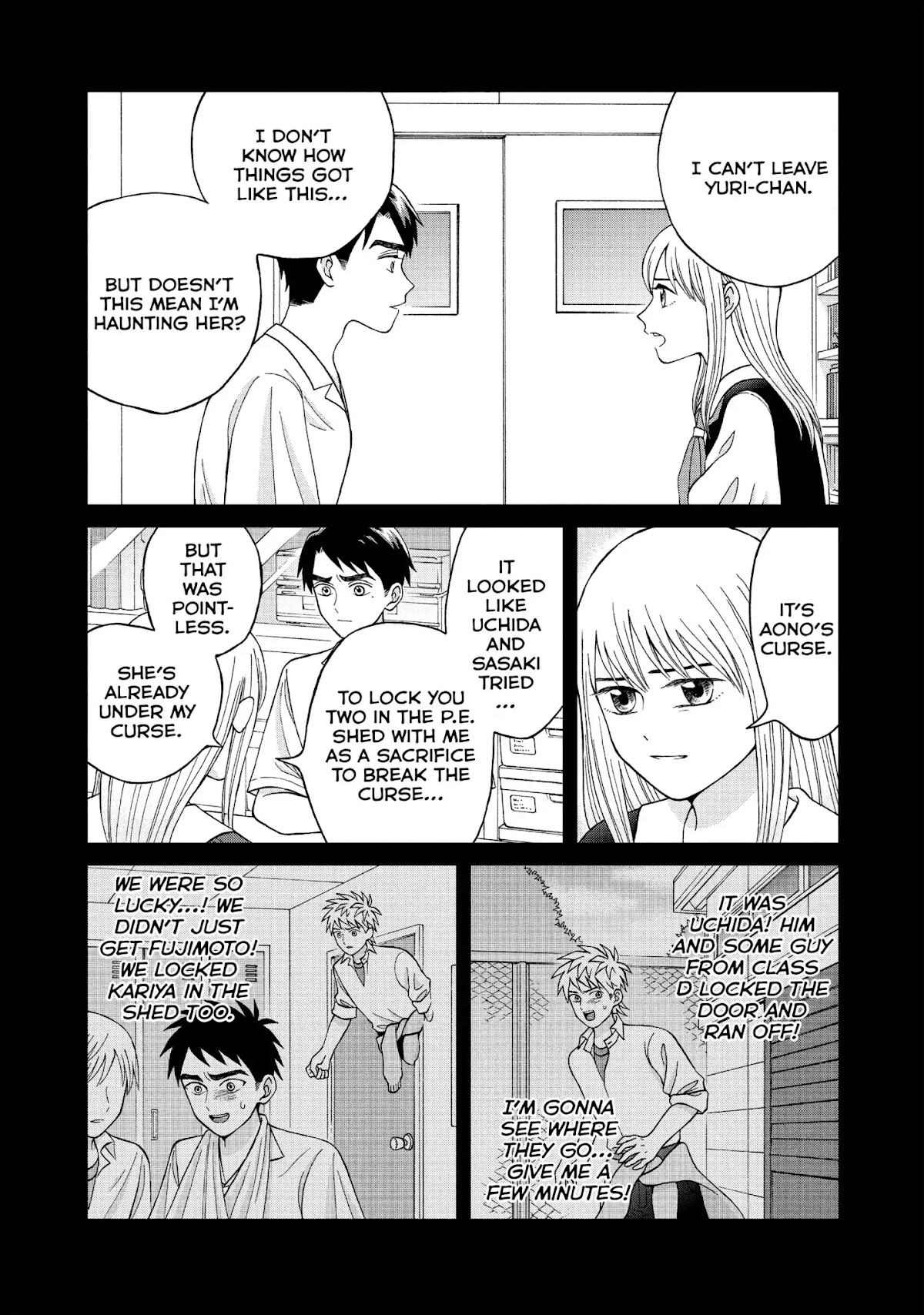 I Want to Hold Aono-kun so Badly I Could Die Chapter 11 page 18 - Chapter 11: Recovery