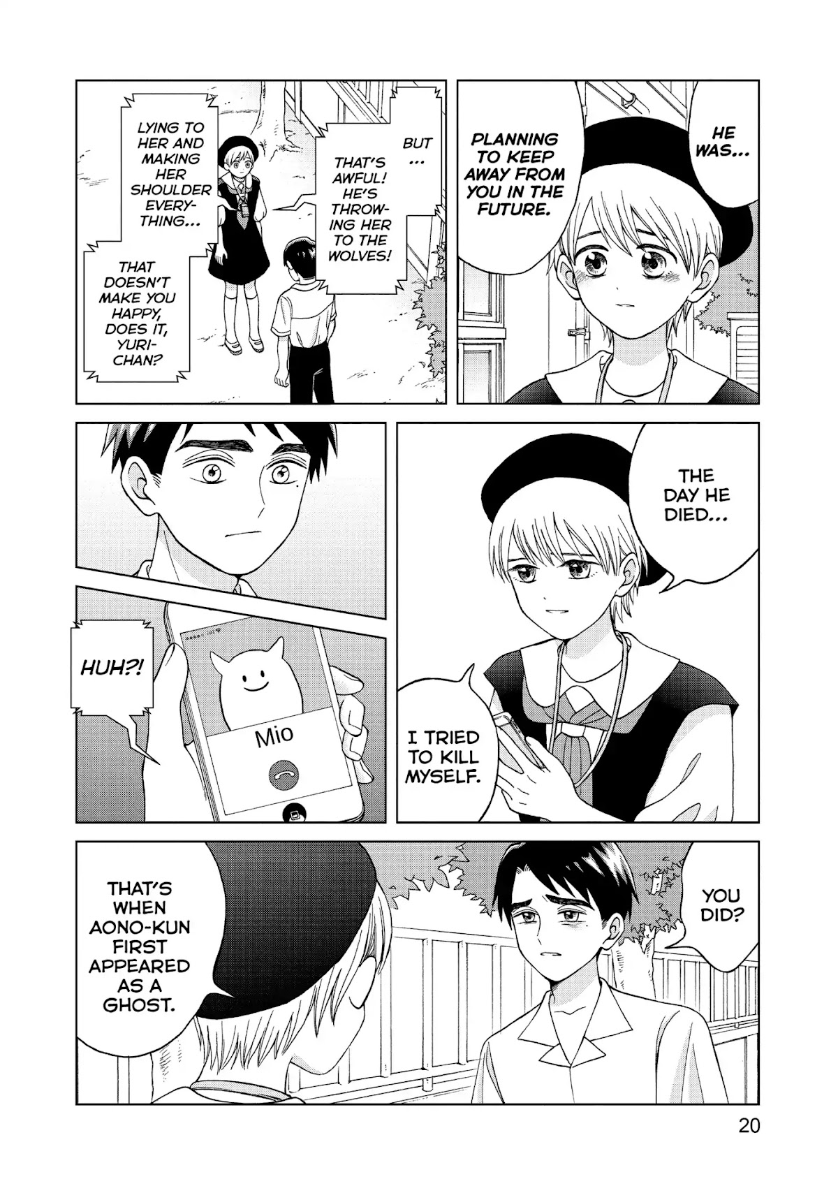 I Want to Hold Aono-kun so Badly I Could Die Chapter 11 page 20 - Chapter 11: Recovery