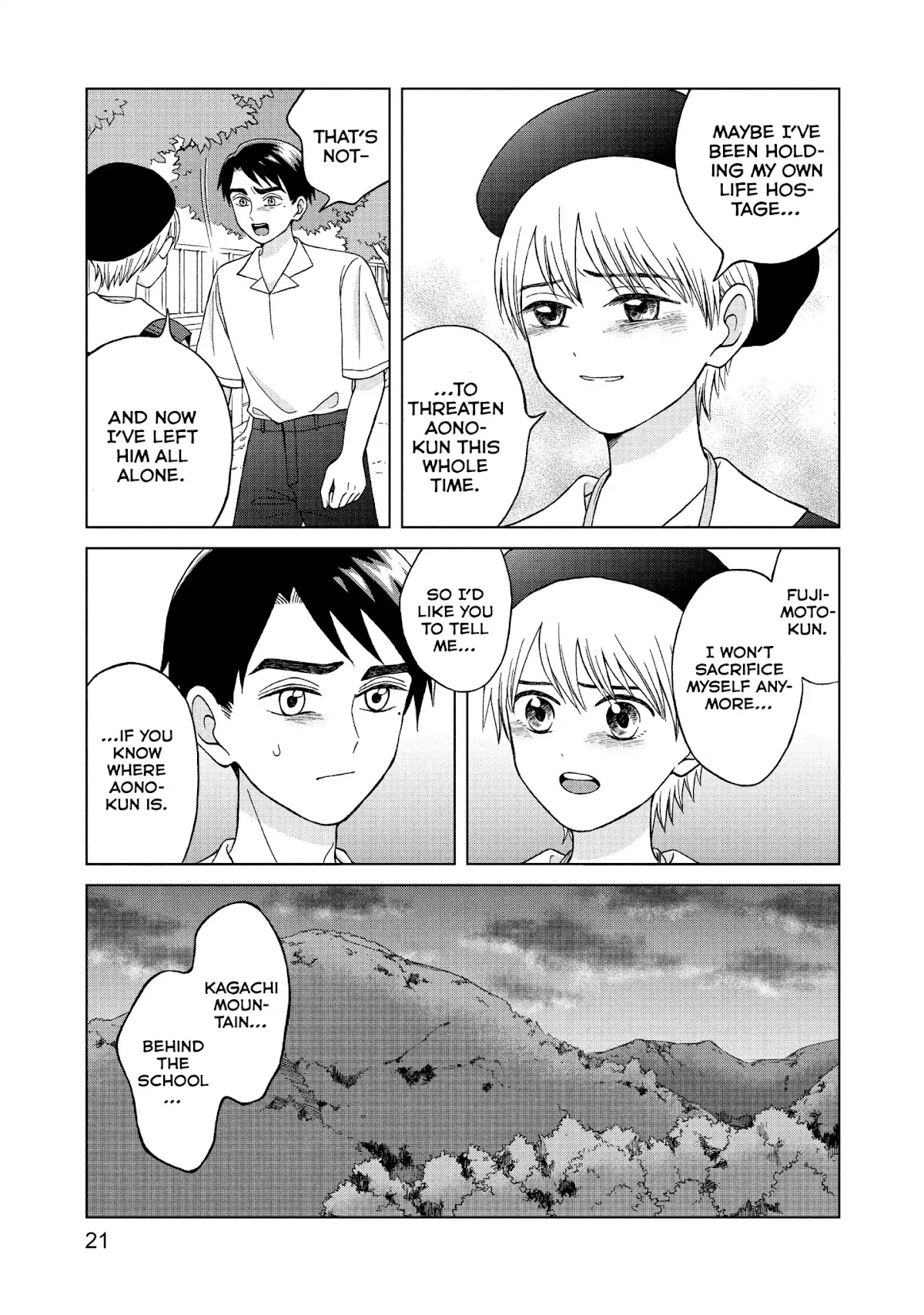 I Want to Hold Aono-kun so Badly I Could Die Chapter 11 page 21 - Chapter 11: Recovery