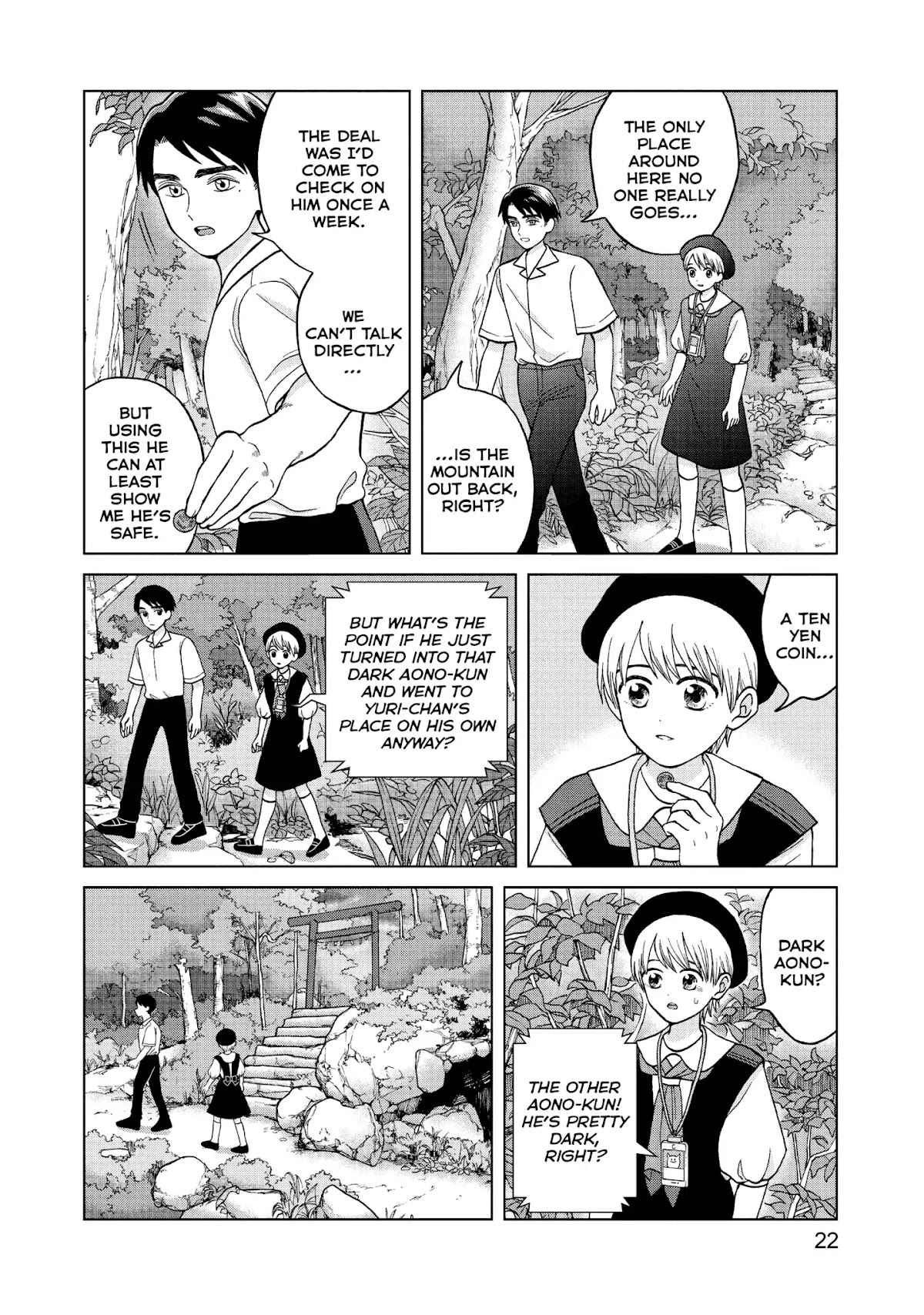 I Want to Hold Aono-kun so Badly I Could Die Chapter 11 page 22 - Chapter 11: Recovery