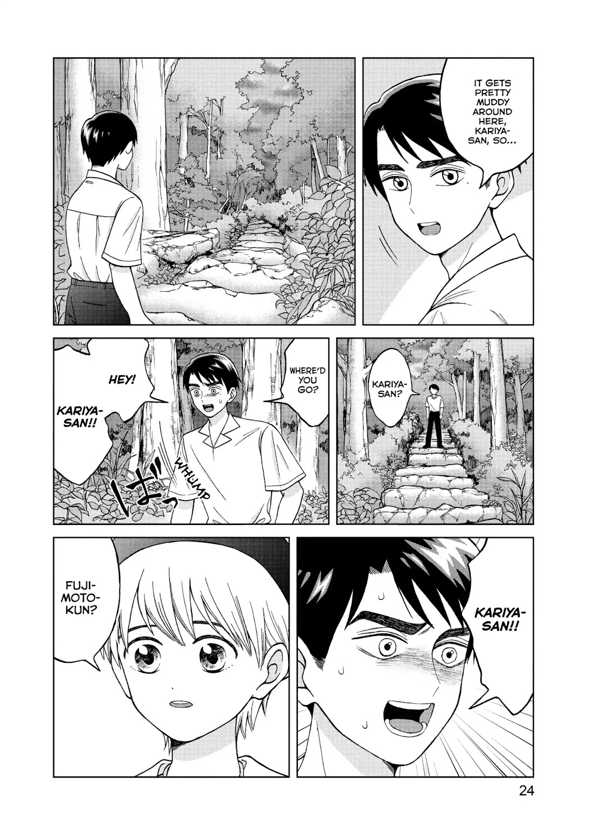 I Want to Hold Aono-kun so Badly I Could Die Chapter 11 page 24 - Chapter 11: Recovery