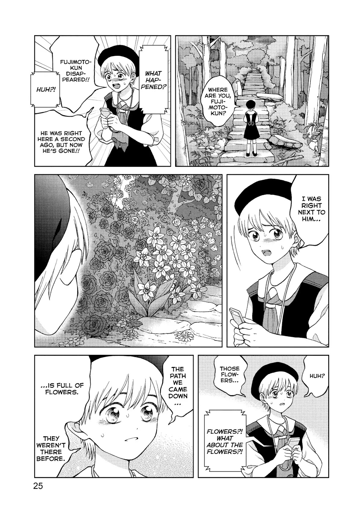 I Want to Hold Aono-kun so Badly I Could Die Chapter 11 page 25 - Chapter 11: Recovery