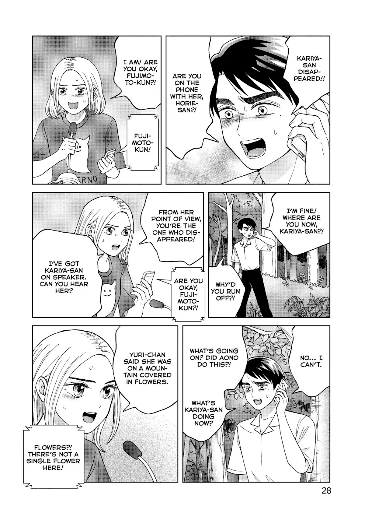 I Want to Hold Aono-kun so Badly I Could Die Chapter 11 page 28 - Chapter 11: Recovery