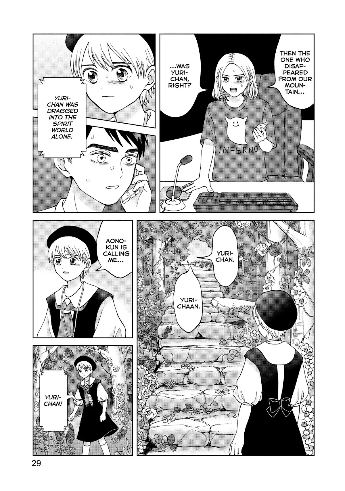 I Want to Hold Aono-kun so Badly I Could Die Chapter 11 page 29 - Chapter 11: Recovery