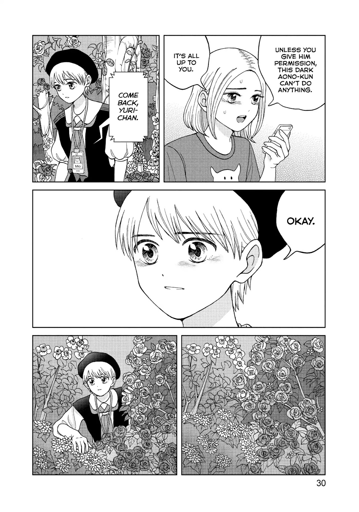 I Want to Hold Aono-kun so Badly I Could Die Chapter 11 page 30 - Chapter 11: Recovery
