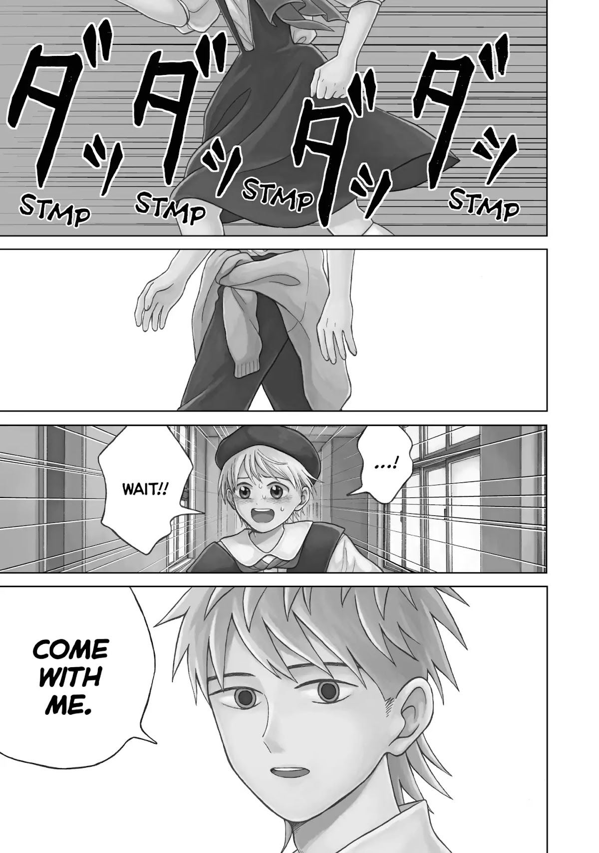 I Want to Hold Aono-kun so Badly I Could Die Chapter 11 page 4 - Chapter 11: Recovery