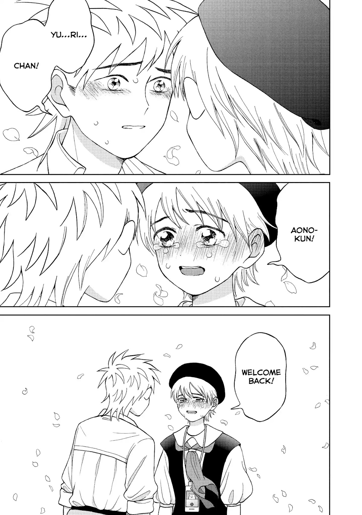I Want to Hold Aono-kun so Badly I Could Die Chapter 11 page 43 - Chapter 11: Recovery