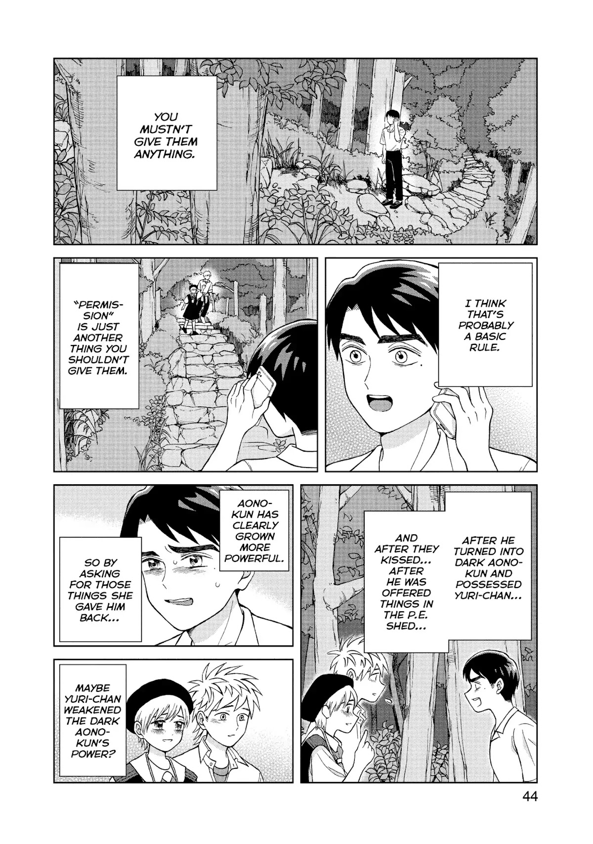 I Want to Hold Aono-kun so Badly I Could Die Chapter 11 page 44 - Chapter 11: Recovery