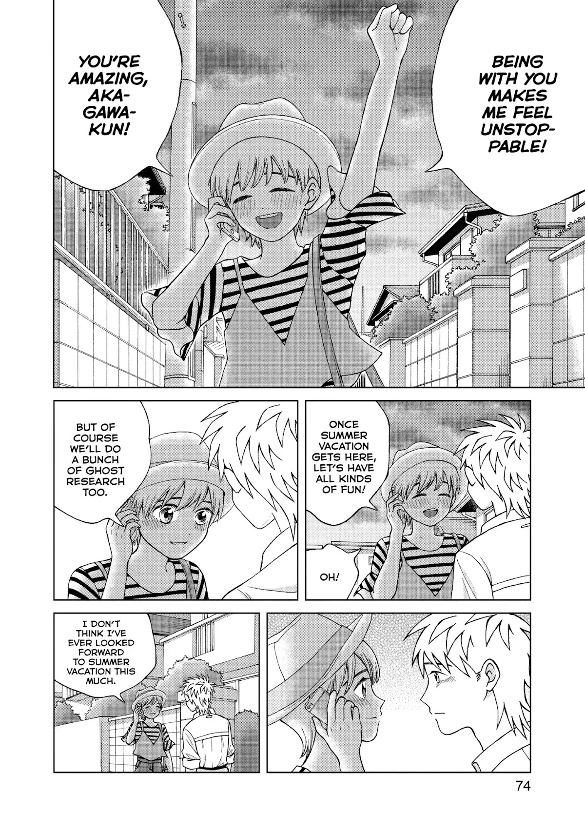 I Want to Hold Aono-kun so Badly I Could Die Chapter 12 page 22 - Chapter 12: Aquarium Date
