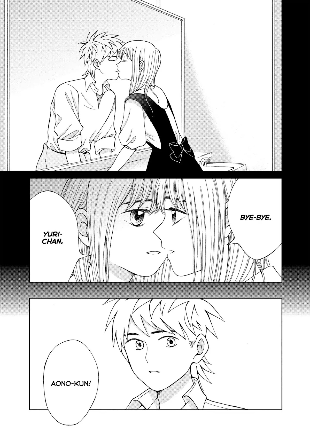 I Want to Hold Aono-kun so Badly I Could Die Chapter 12 page 5 - Chapter 12: Aquarium Date