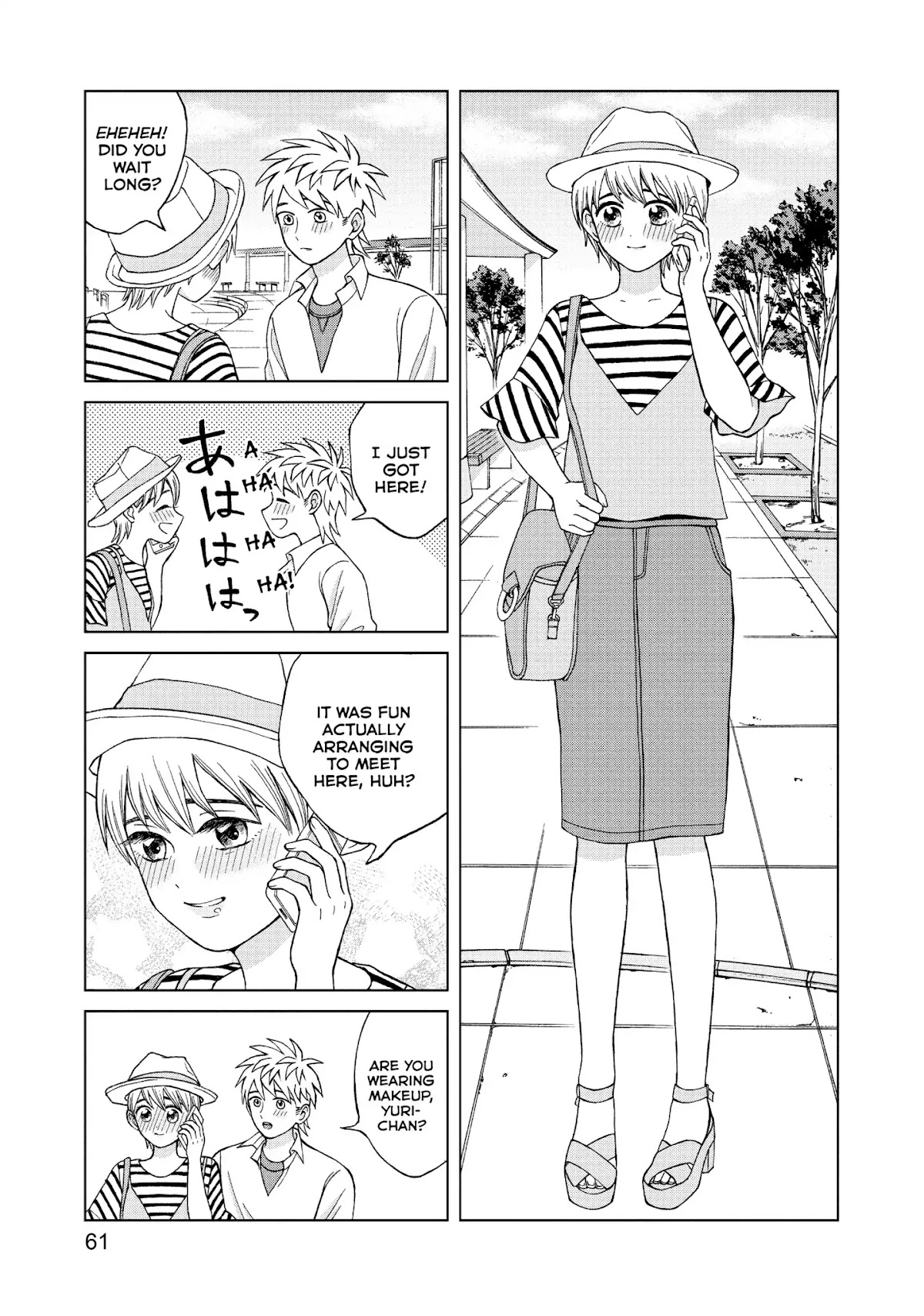I Want to Hold Aono-kun so Badly I Could Die Chapter 12 page 9 - Chapter 12: Aquarium Date