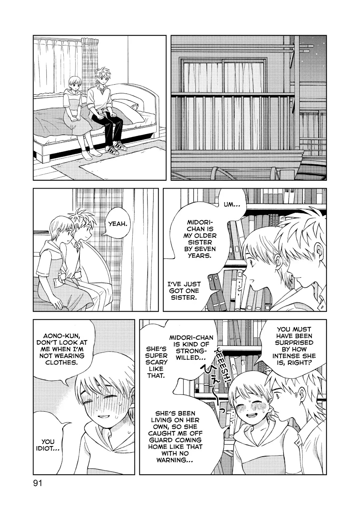 I Want to Hold Aono-kun so Badly I Could Die Chapter 13 page 13 - Chapter 13: Sister