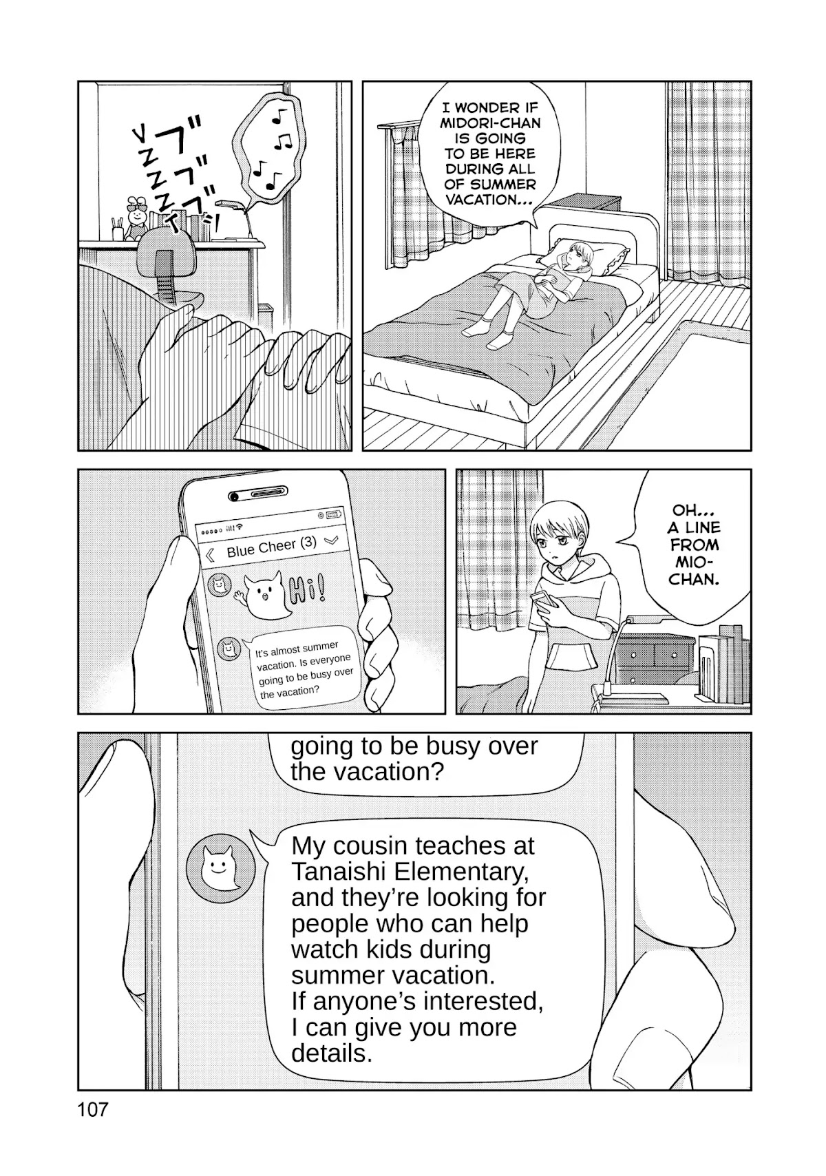 I Want to Hold Aono-kun so Badly I Could Die Chapter 13 page 29 - Chapter 13: Sister