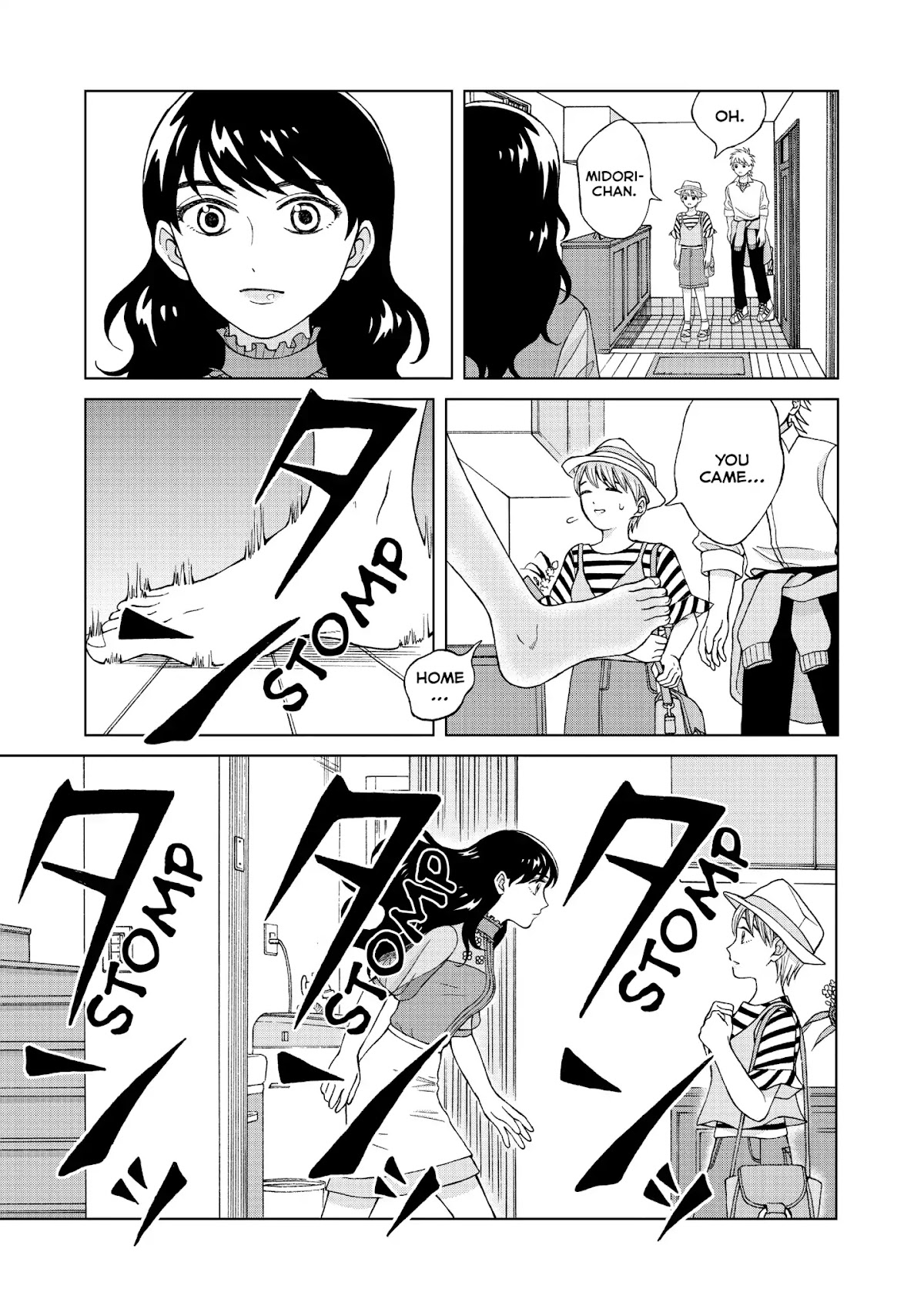 I Want to Hold Aono-kun so Badly I Could Die Chapter 13 page 3 - Chapter 13: Sister