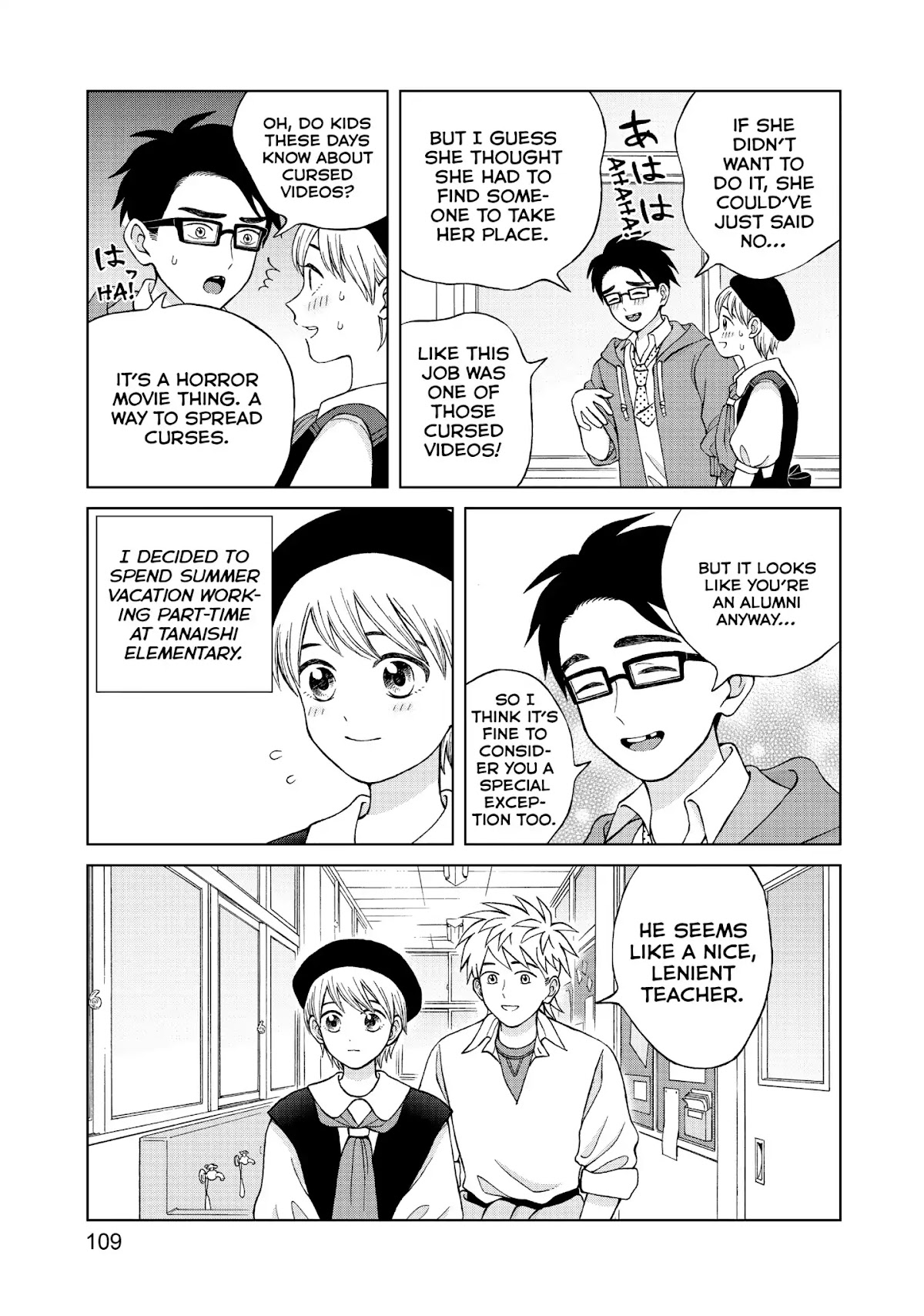 I Want to Hold Aono-kun so Badly I Could Die Chapter 13 page 31 - Chapter 13: Sister