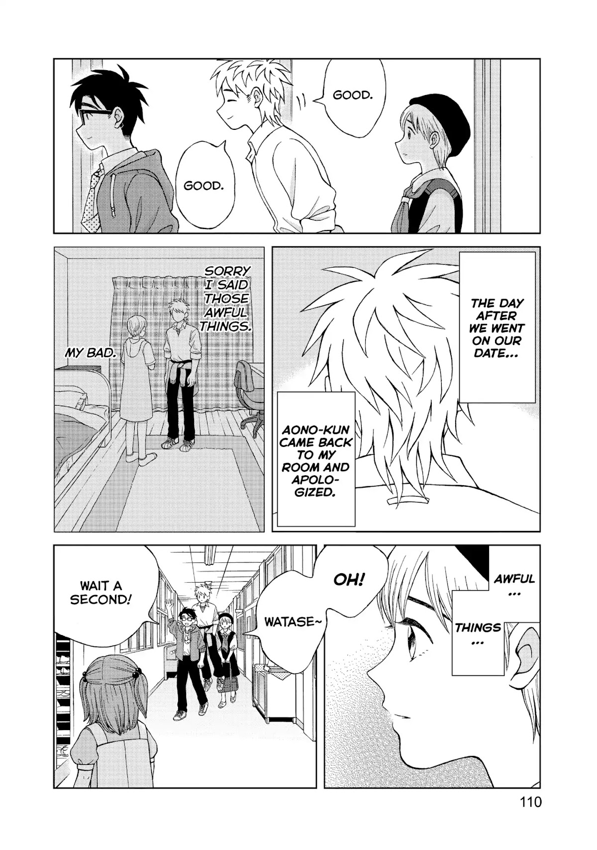 I Want to Hold Aono-kun so Badly I Could Die Chapter 13 page 32 - Chapter 13: Sister