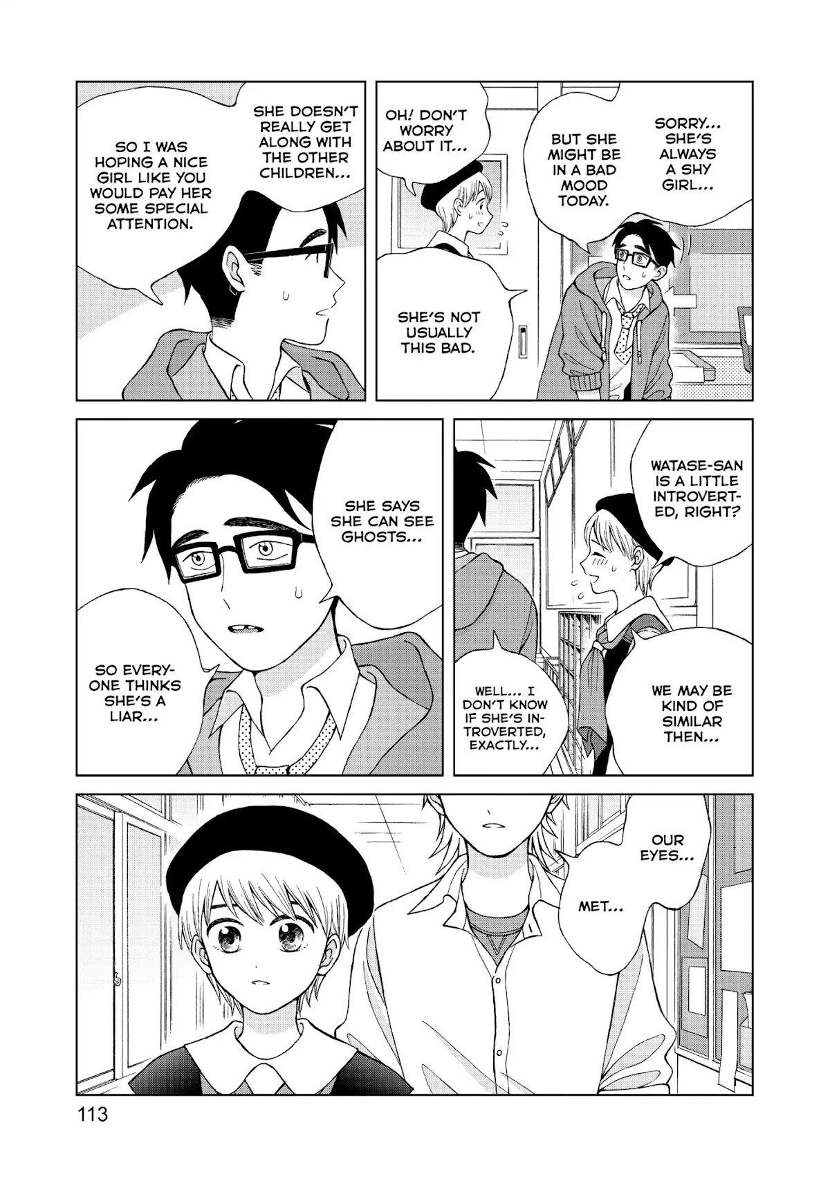 I Want to Hold Aono-kun so Badly I Could Die Chapter 13 page 35 - Chapter 13: Sister
