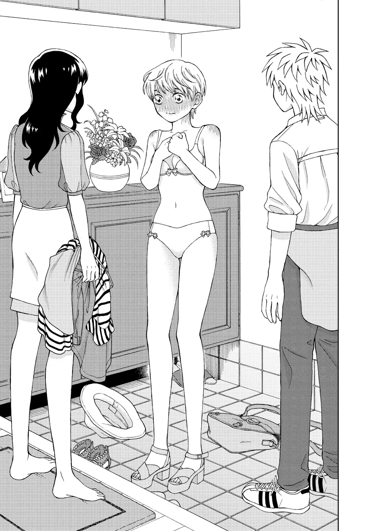 I Want to Hold Aono-kun so Badly I Could Die Chapter 13 page 7 - Chapter 13: Sister