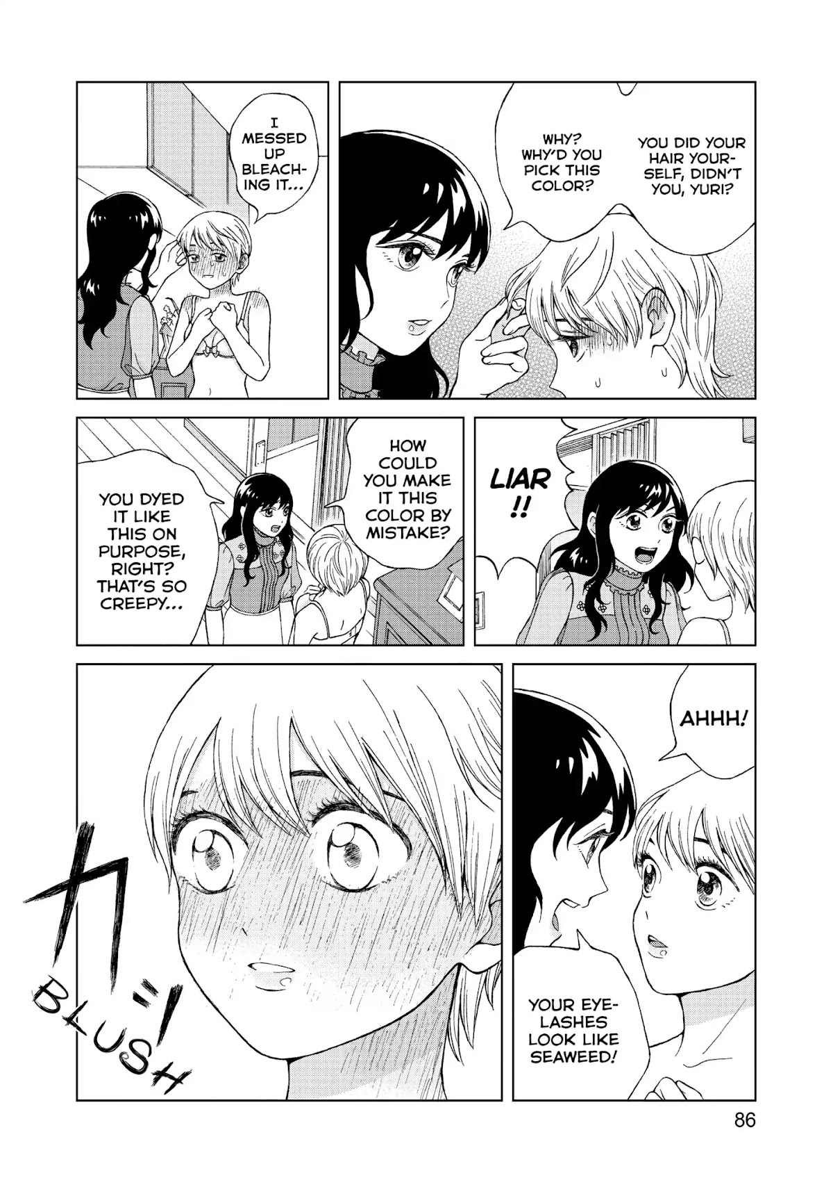 I Want to Hold Aono-kun so Badly I Could Die Chapter 13 page 8 - Chapter 13: Sister