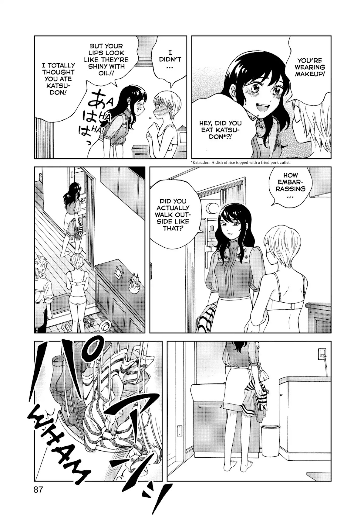 I Want to Hold Aono-kun so Badly I Could Die Chapter 13 page 9 - Chapter 13: Sister