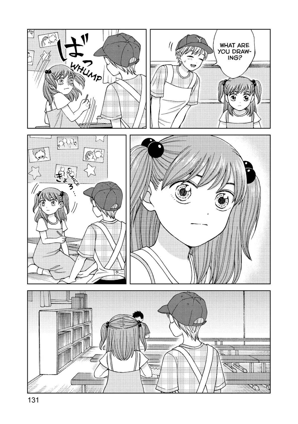 I Want to Hold Aono-kun so Badly I Could Die Chapter 14 page 15 - Chapter 14: The Girl Who Can See Ghosts