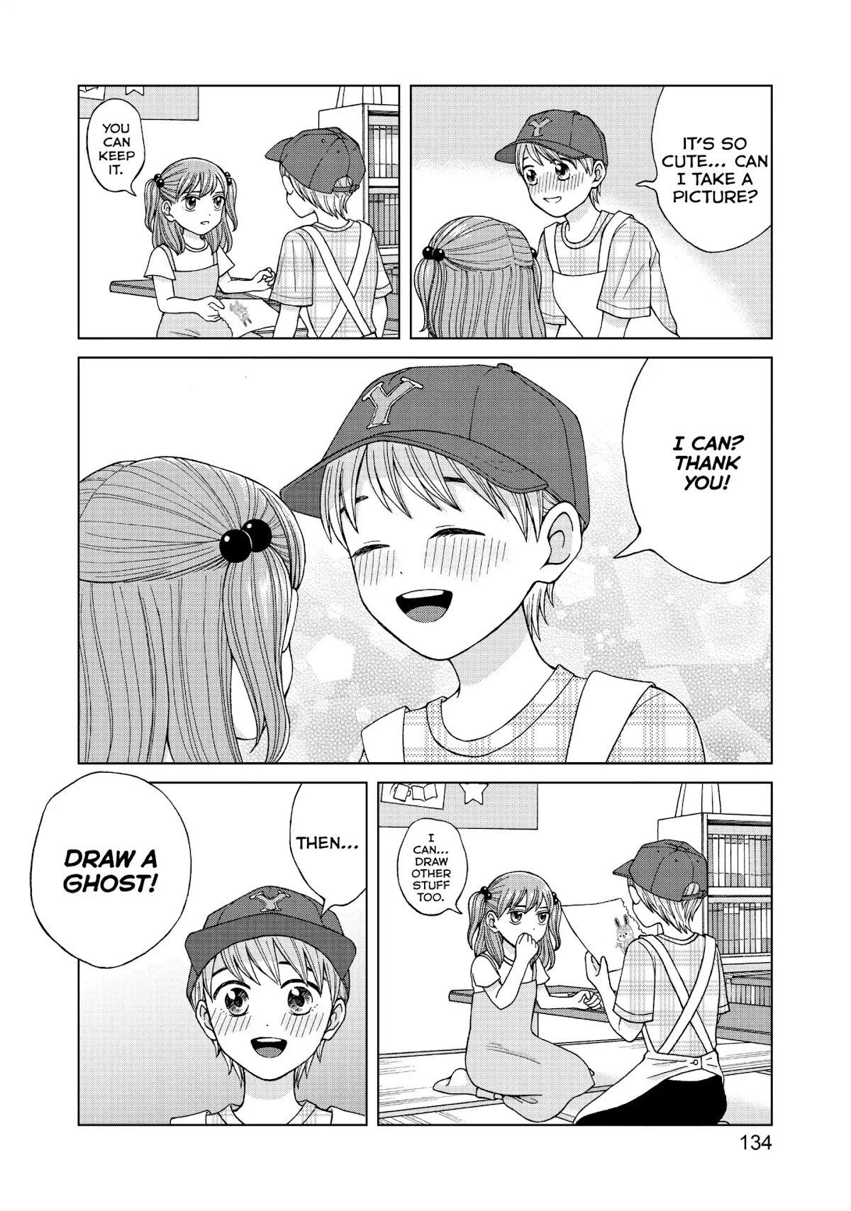 I Want to Hold Aono-kun so Badly I Could Die Chapter 14 page 18 - Chapter 14: The Girl Who Can See Ghosts