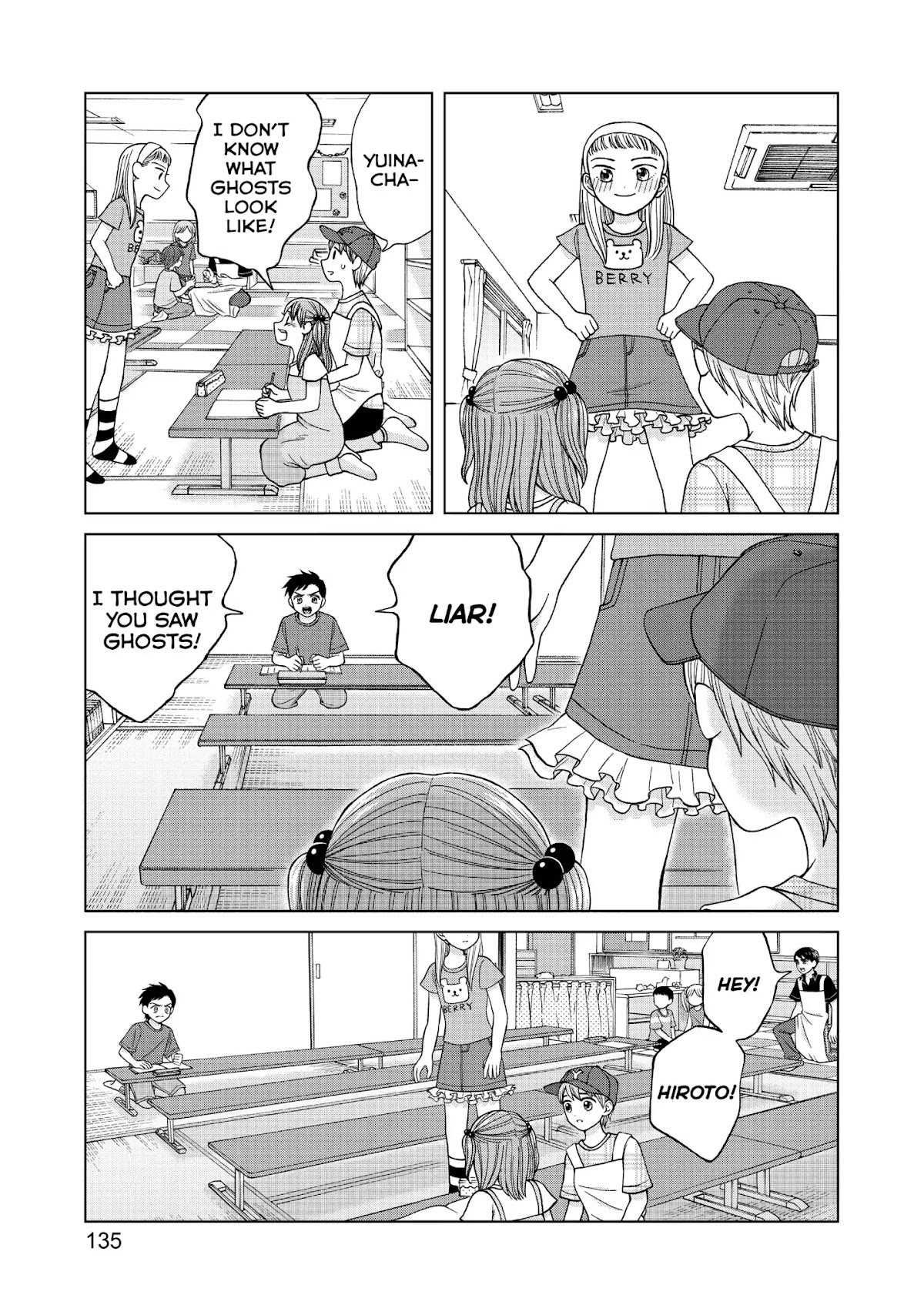 I Want to Hold Aono-kun so Badly I Could Die Chapter 14 page 19 - Chapter 14: The Girl Who Can See Ghosts