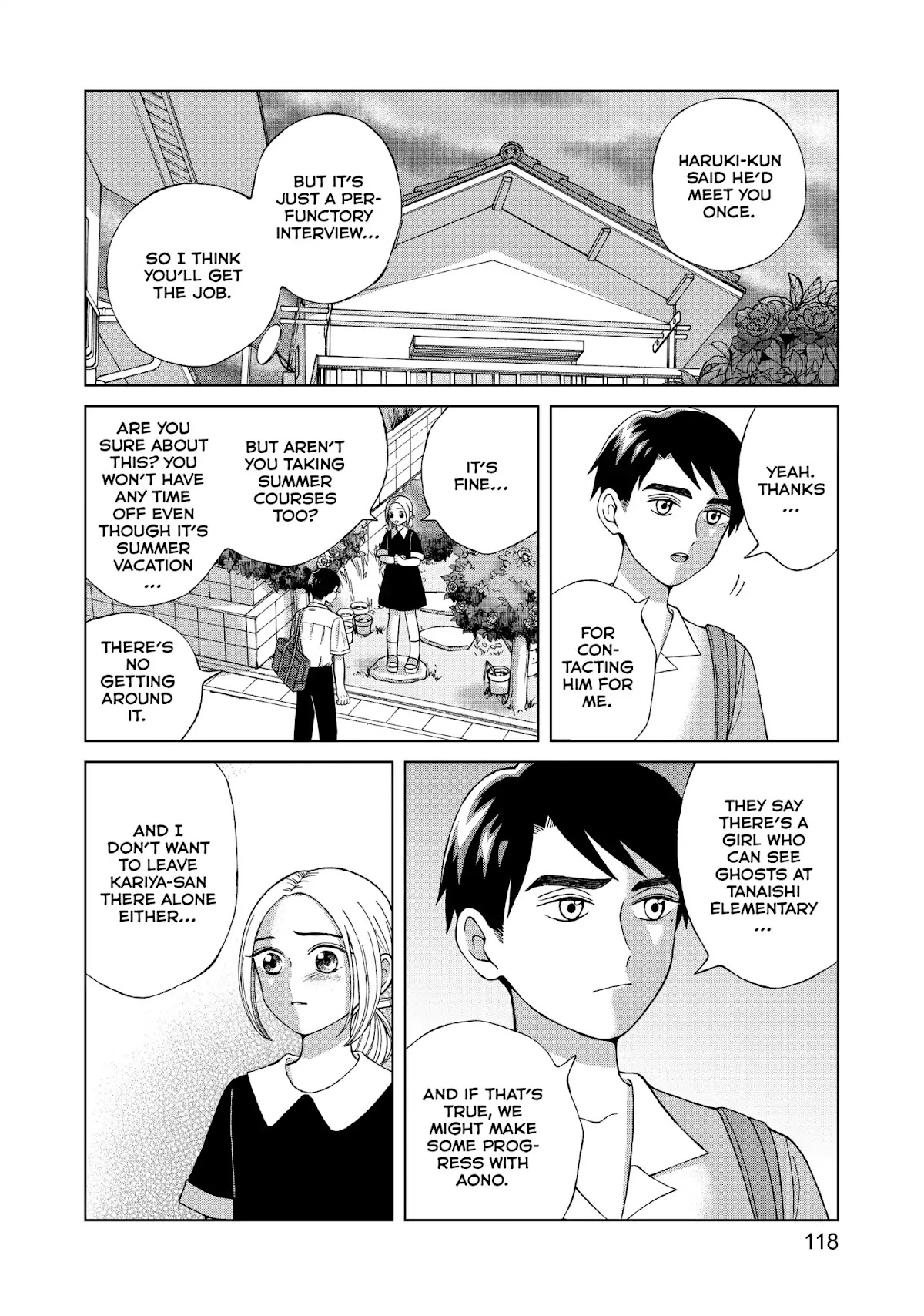 I Want to Hold Aono-kun so Badly I Could Die Chapter 14 page 2 - Chapter 14: The Girl Who Can See Ghosts