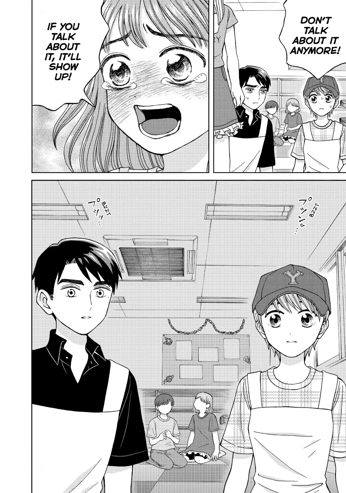 I Want to Hold Aono-kun so Badly I Could Die Chapter 14 page 22 - Chapter 14: The Girl Who Can See Ghosts