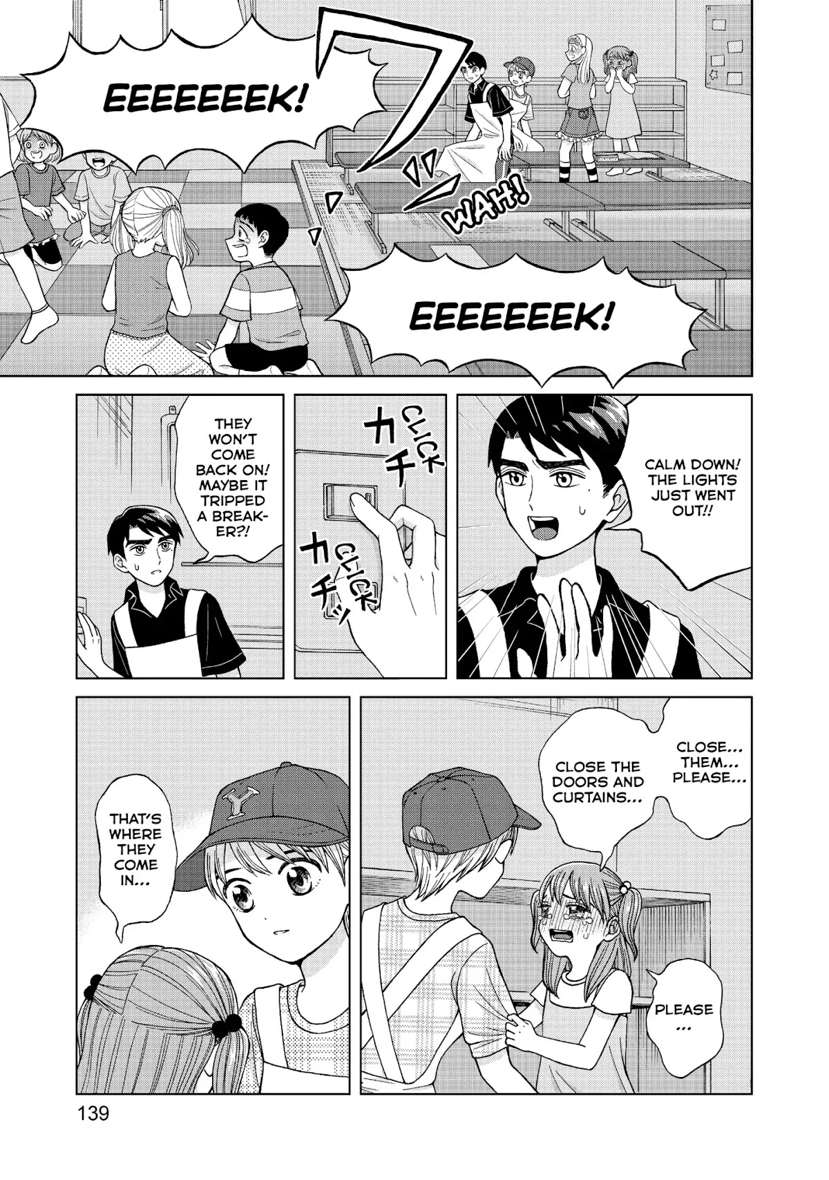 I Want to Hold Aono-kun so Badly I Could Die Chapter 14 page 23 - Chapter 14: The Girl Who Can See Ghosts