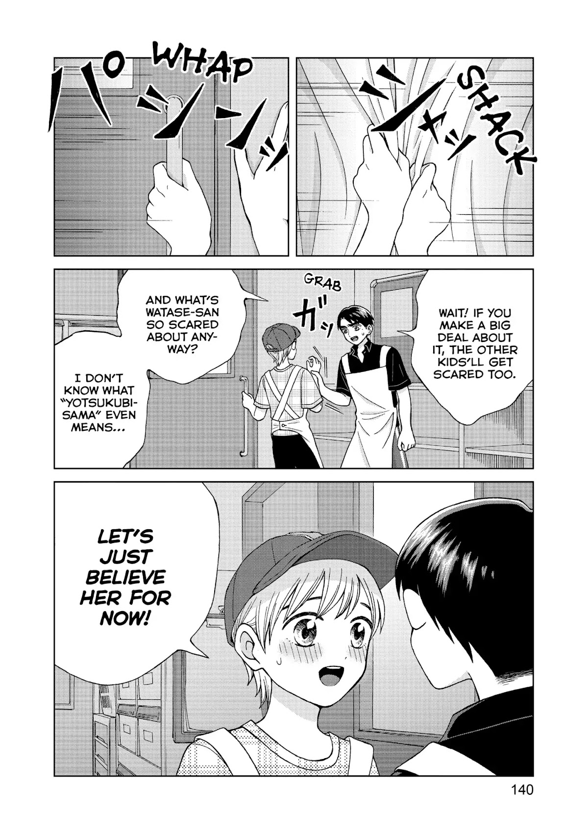 I Want to Hold Aono-kun so Badly I Could Die Chapter 14 page 24 - Chapter 14: The Girl Who Can See Ghosts
