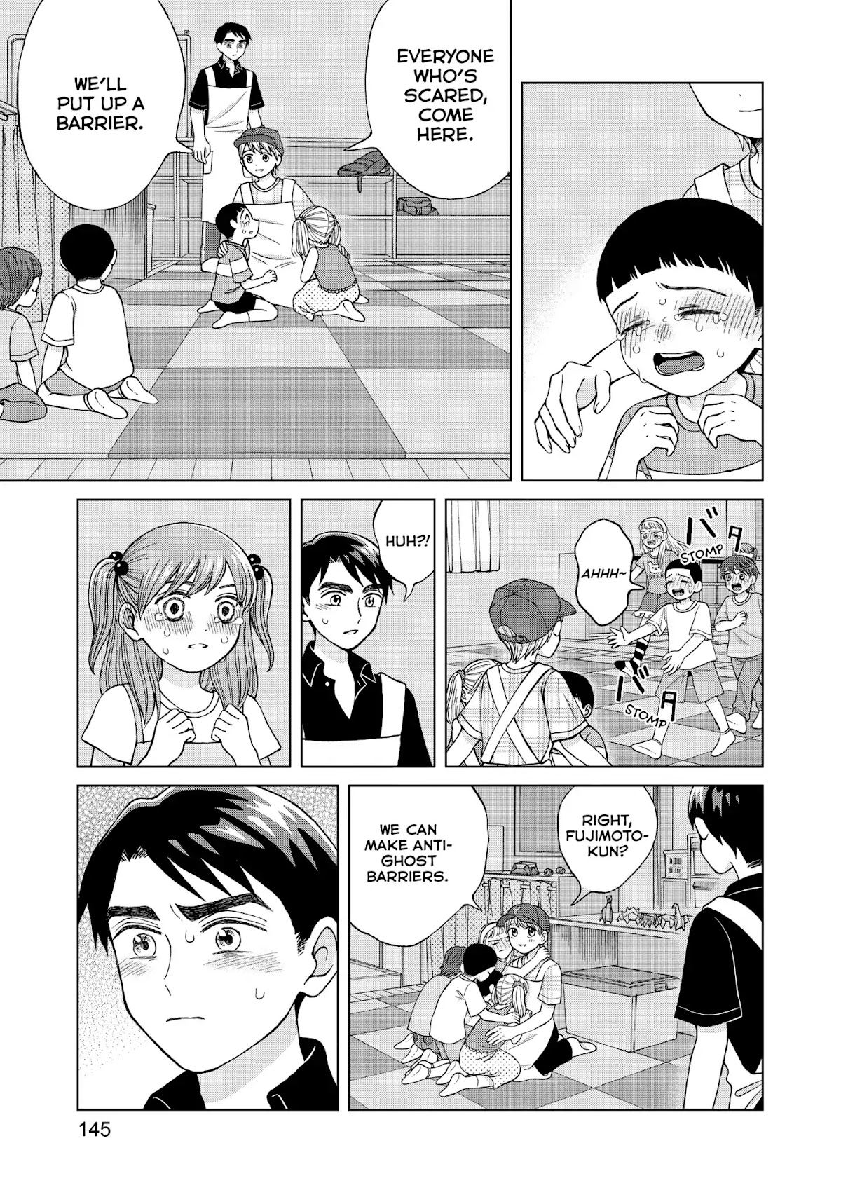 I Want to Hold Aono-kun so Badly I Could Die Chapter 14 page 29 - Chapter 14: The Girl Who Can See Ghosts