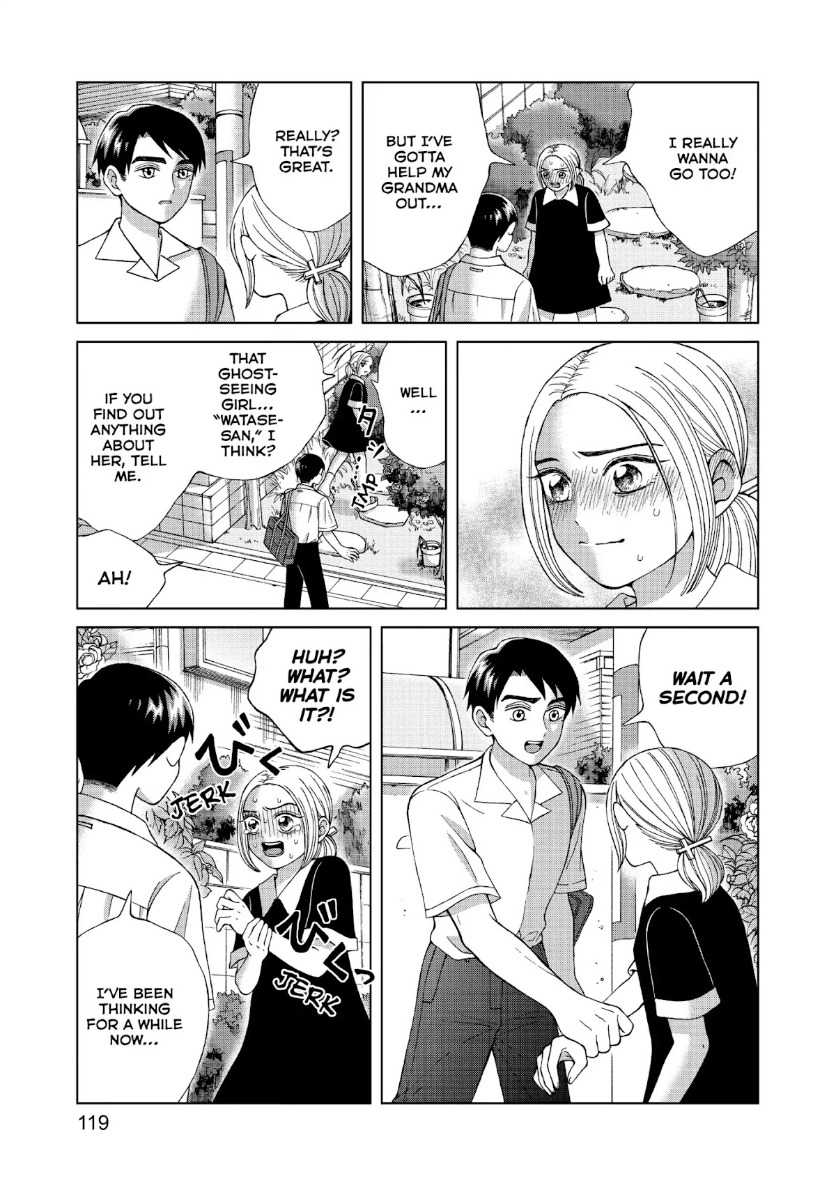 I Want to Hold Aono-kun so Badly I Could Die Chapter 14 page 3 - Chapter 14: The Girl Who Can See Ghosts