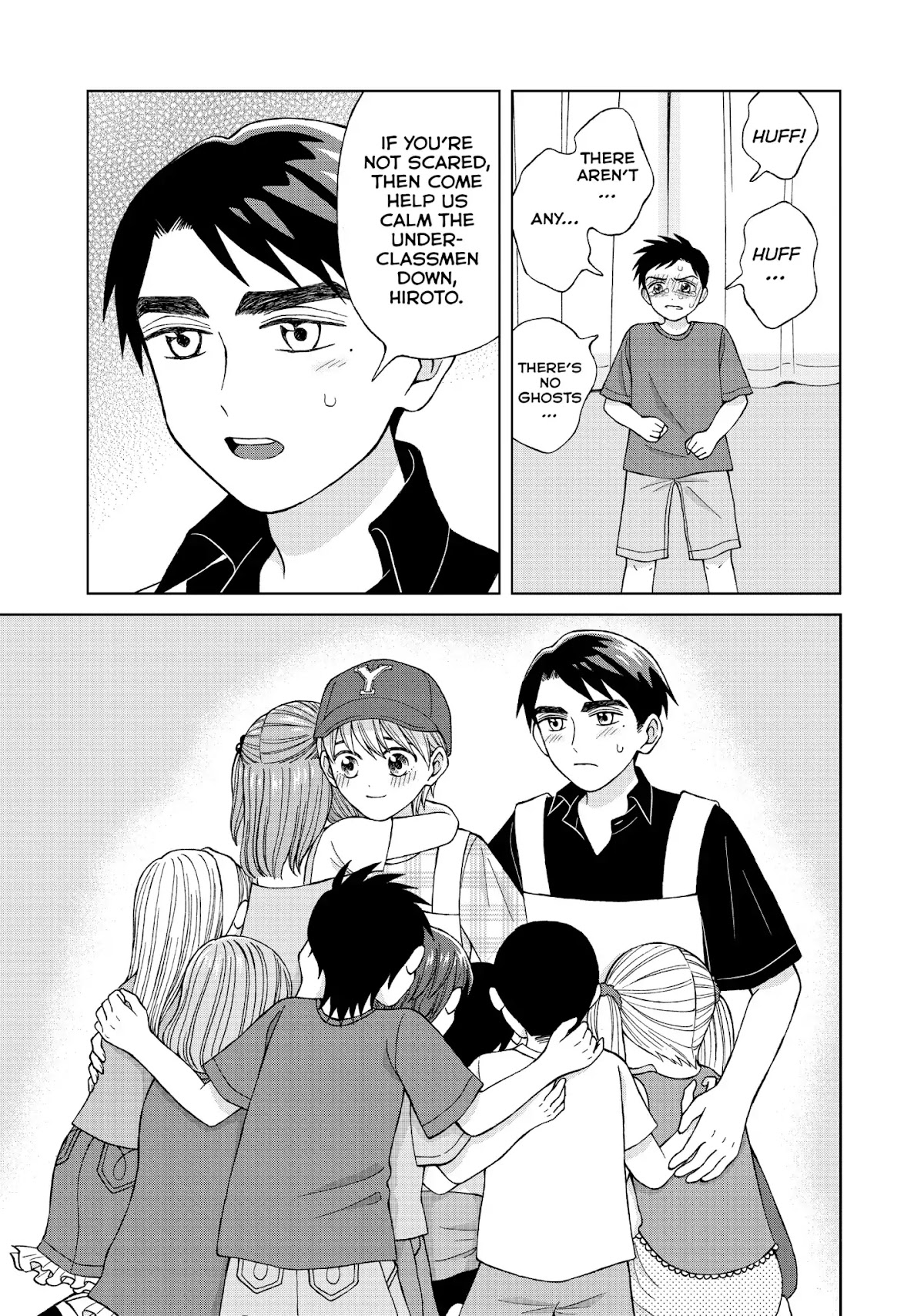 I Want to Hold Aono-kun so Badly I Could Die Chapter 14 page 33 - Chapter 14: The Girl Who Can See Ghosts