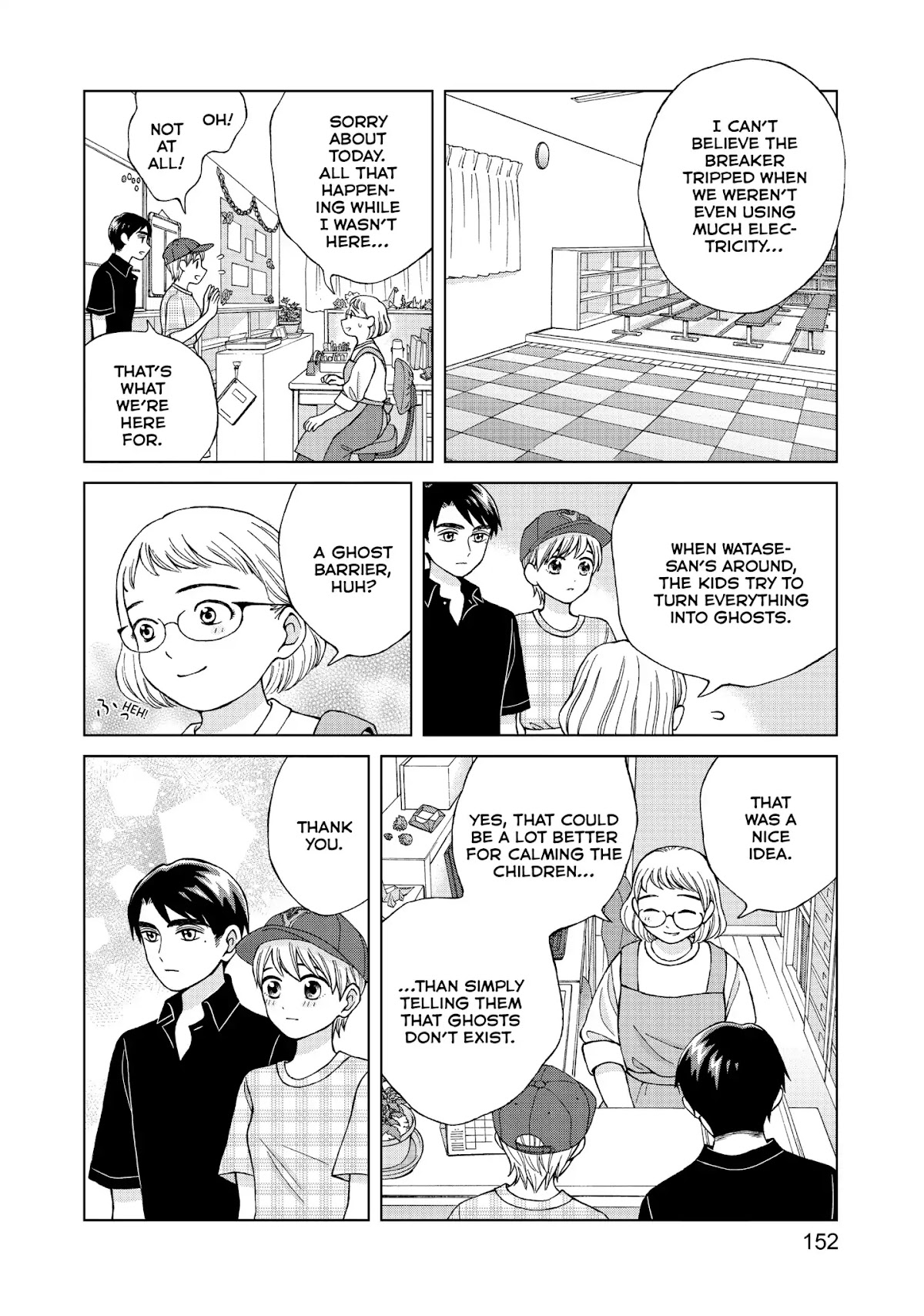 I Want to Hold Aono-kun so Badly I Could Die Chapter 14 page 36 - Chapter 14: The Girl Who Can See Ghosts