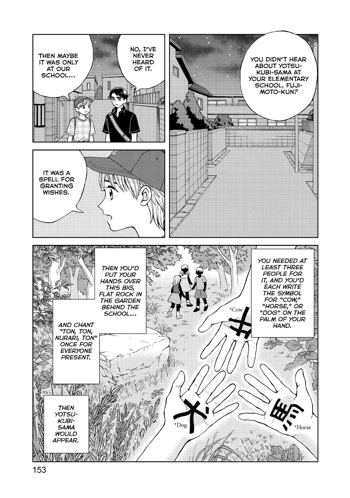 I Want to Hold Aono-kun so Badly I Could Die Chapter 14 page 37 - Chapter 14: The Girl Who Can See Ghosts