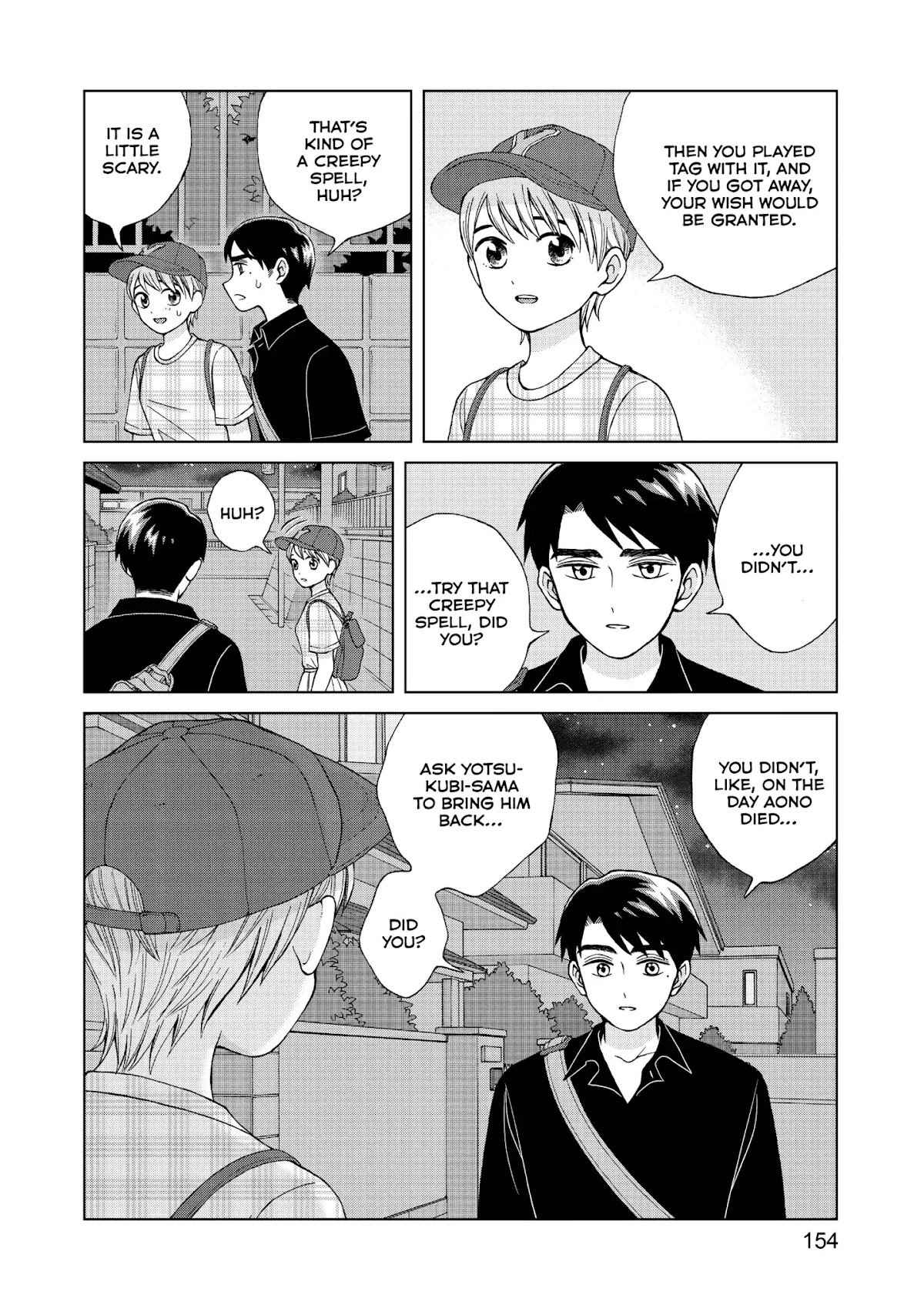 I Want to Hold Aono-kun so Badly I Could Die Chapter 14 page 38 - Chapter 14: The Girl Who Can See Ghosts