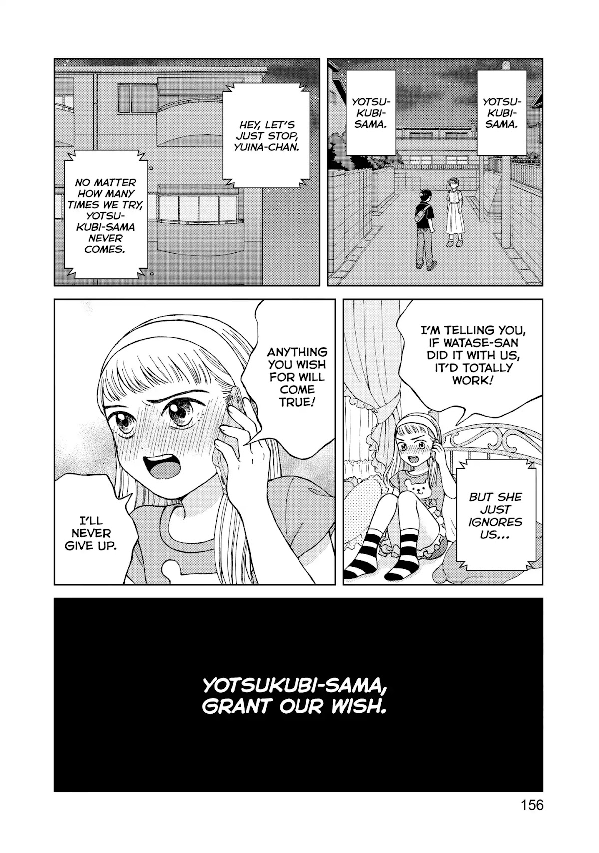 I Want to Hold Aono-kun so Badly I Could Die Chapter 14 page 40 - Chapter 14: The Girl Who Can See Ghosts