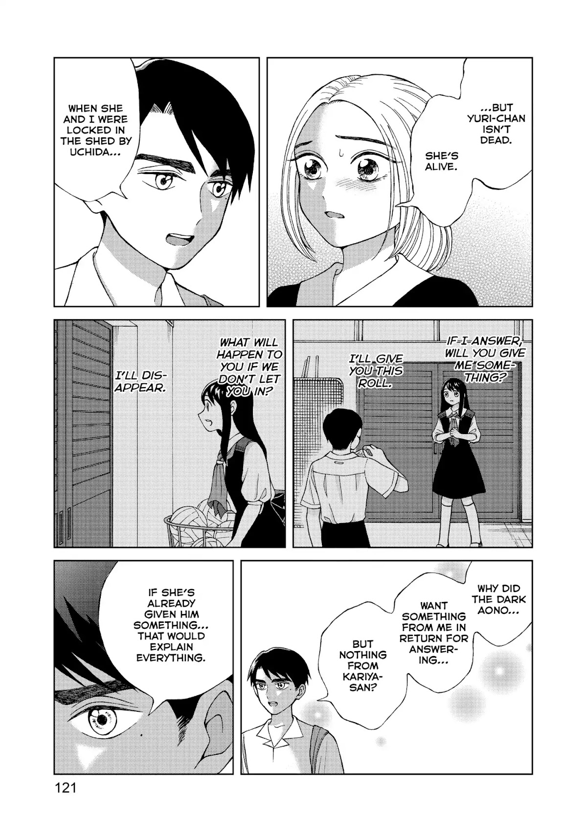 I Want to Hold Aono-kun so Badly I Could Die Chapter 14 page 5 - Chapter 14: The Girl Who Can See Ghosts