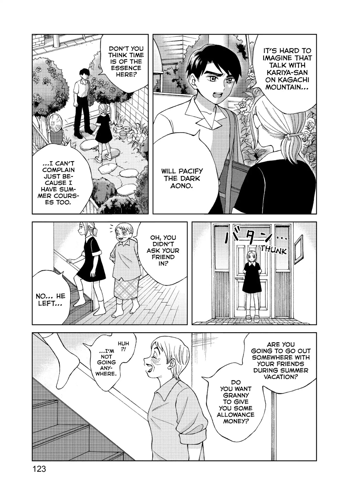 I Want to Hold Aono-kun so Badly I Could Die Chapter 14 page 7 - Chapter 14: The Girl Who Can See Ghosts