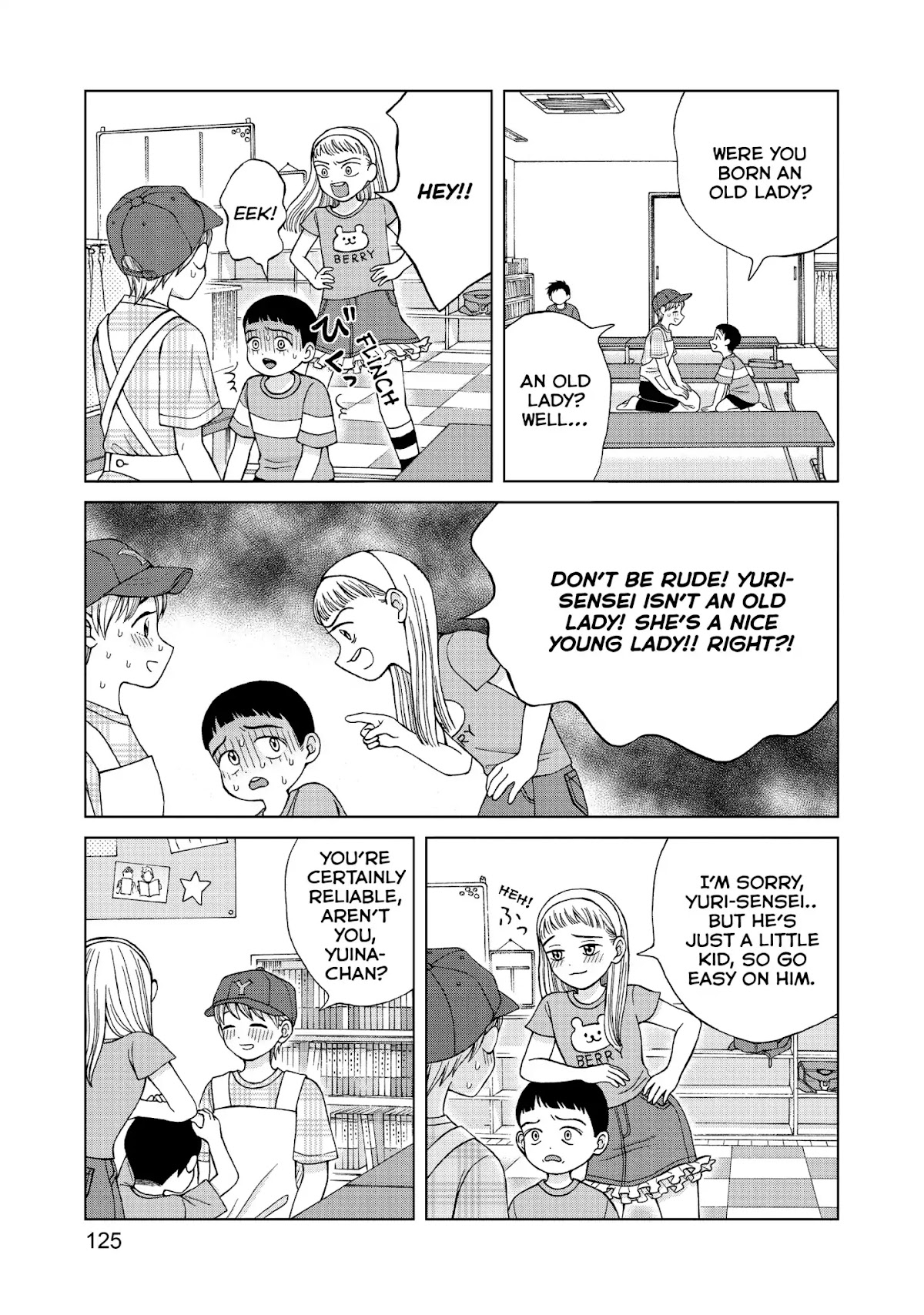 I Want to Hold Aono-kun so Badly I Could Die Chapter 14 page 9 - Chapter 14: The Girl Who Can See Ghosts