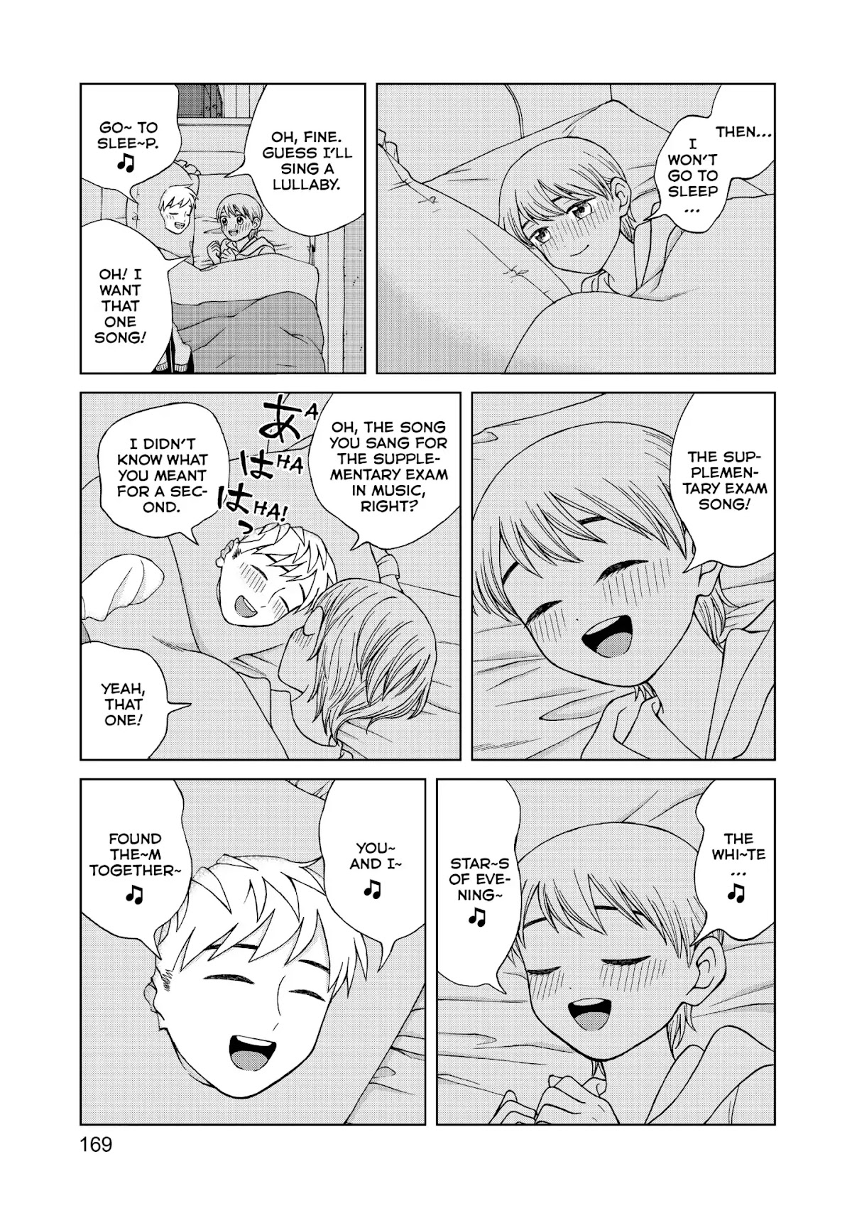 I Want to Hold Aono-kun so Badly I Could Die Chapter 15 page 11 - Chapter 15: Contract