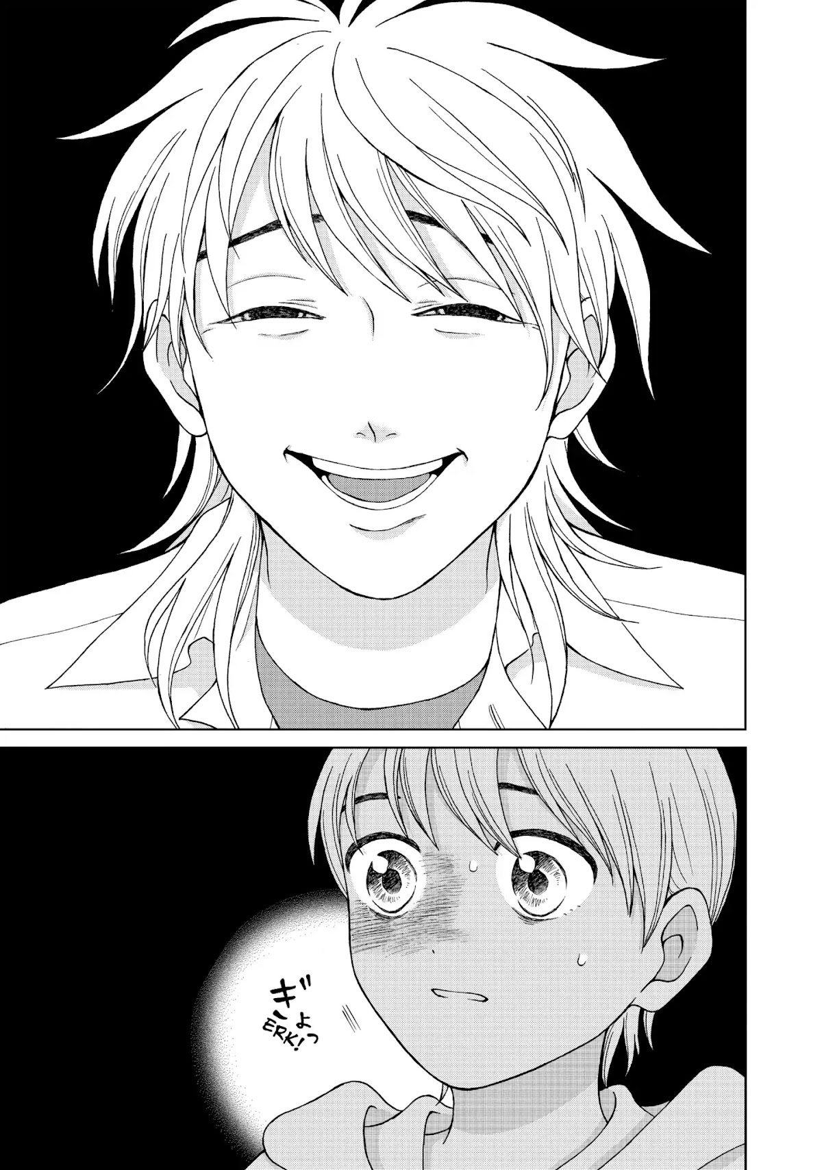 I Want to Hold Aono-kun so Badly I Could Die Chapter 15 page 17 - Chapter 15: Contract
