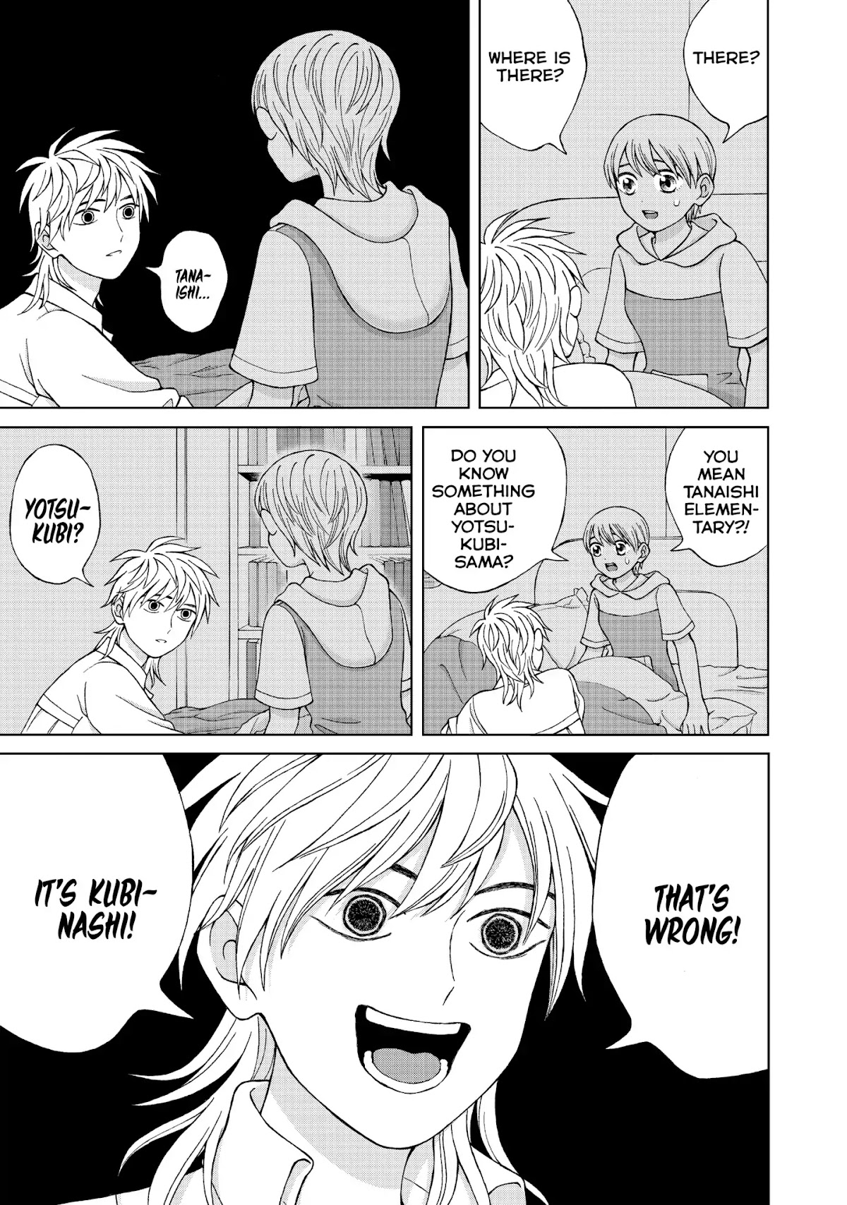 I Want to Hold Aono-kun so Badly I Could Die Chapter 15 page 21 - Chapter 15: Contract