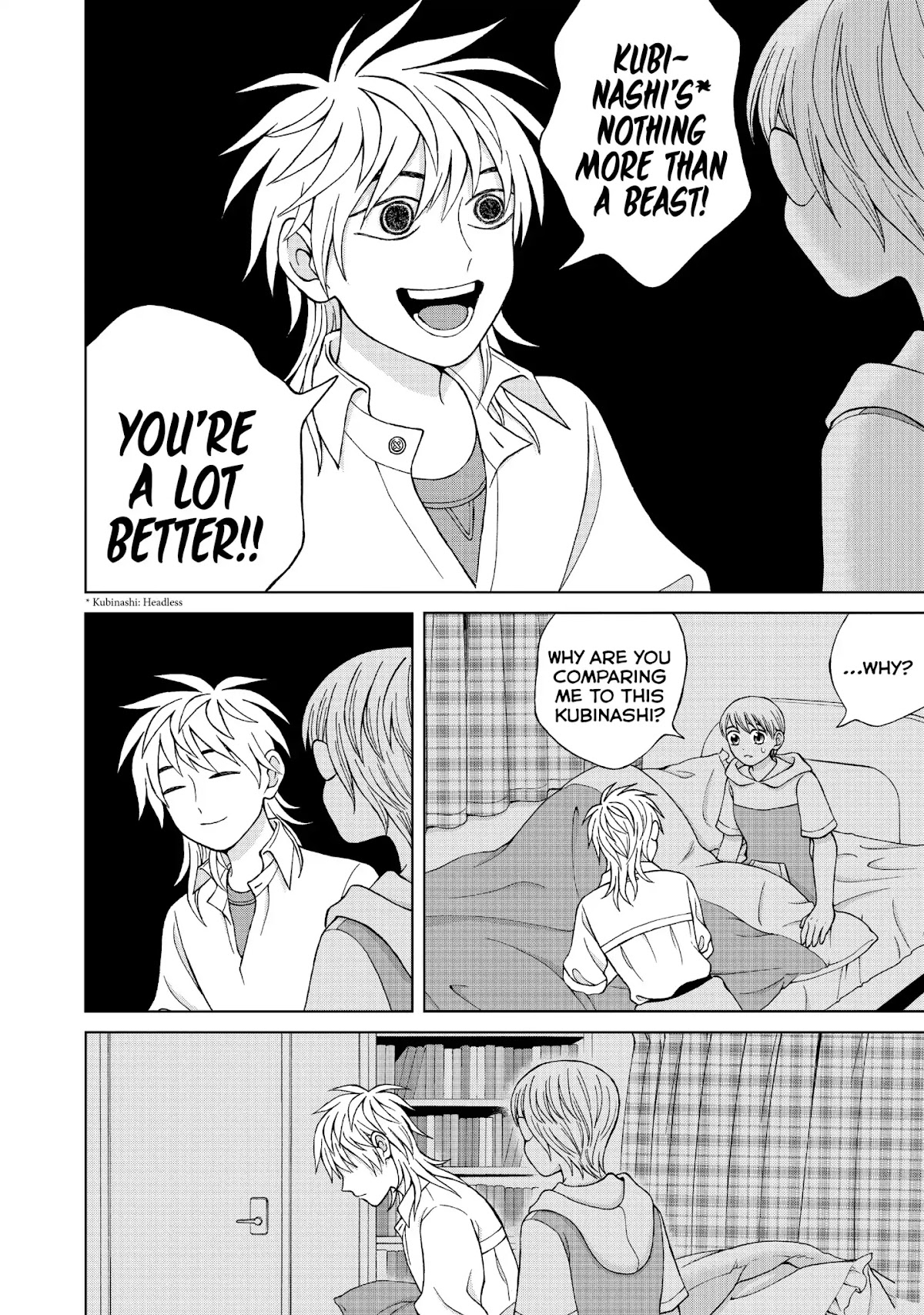 I Want to Hold Aono-kun so Badly I Could Die Chapter 15 page 22 - Chapter 15: Contract