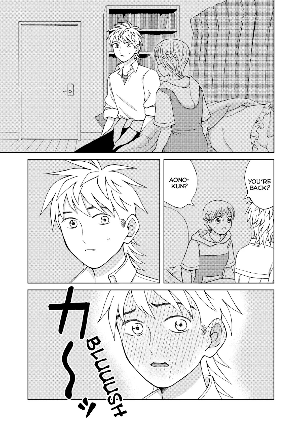 I Want to Hold Aono-kun so Badly I Could Die Chapter 15 page 23 - Chapter 15: Contract